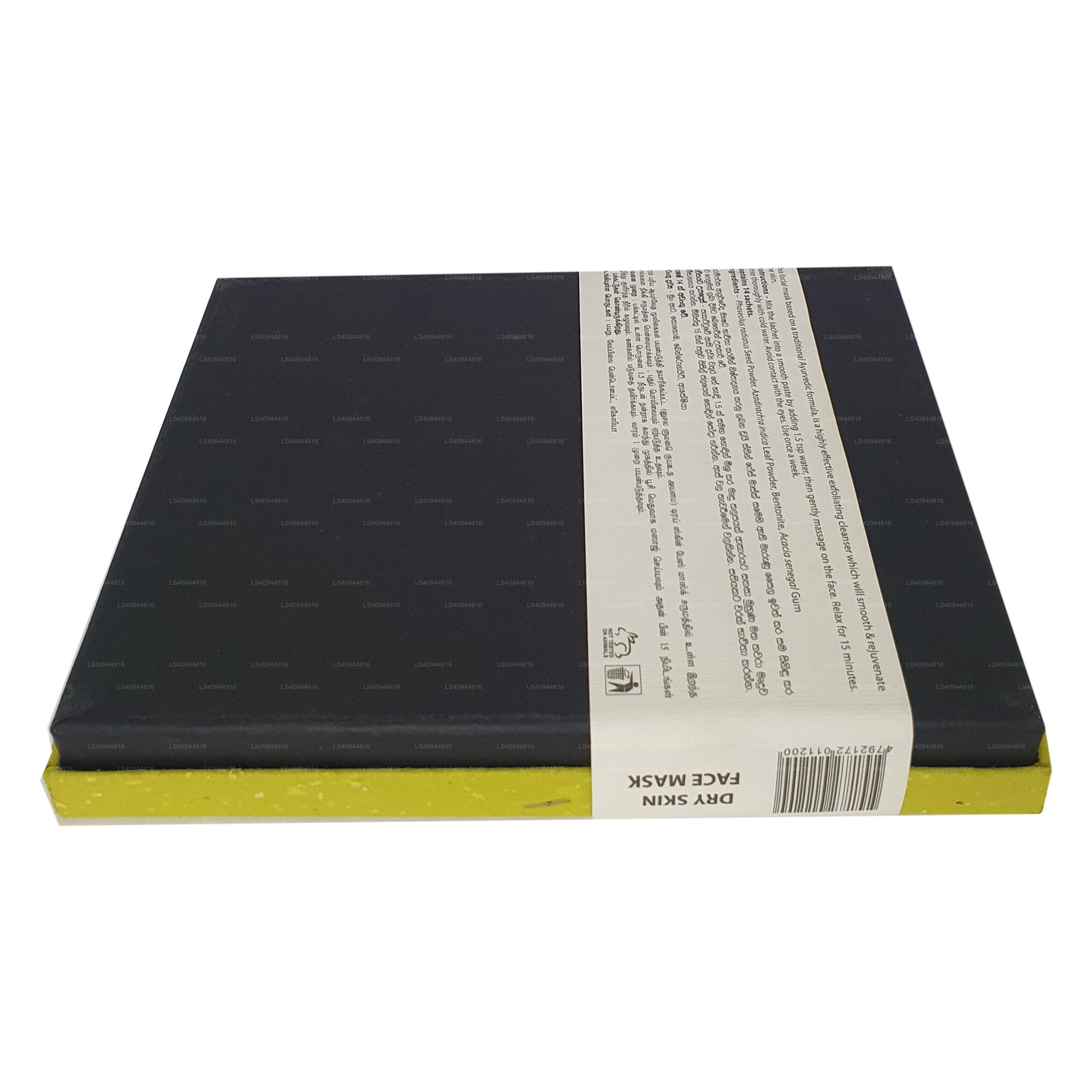 Siddhalepa Ayur Gesichtsmaske für trockene Haut (14 Beutel)