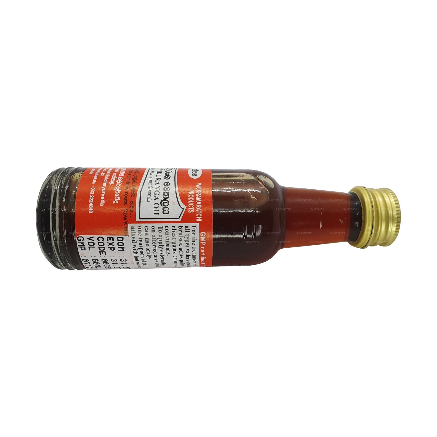 Gampaha Wickramarachchi Vatha Viduranga Öl