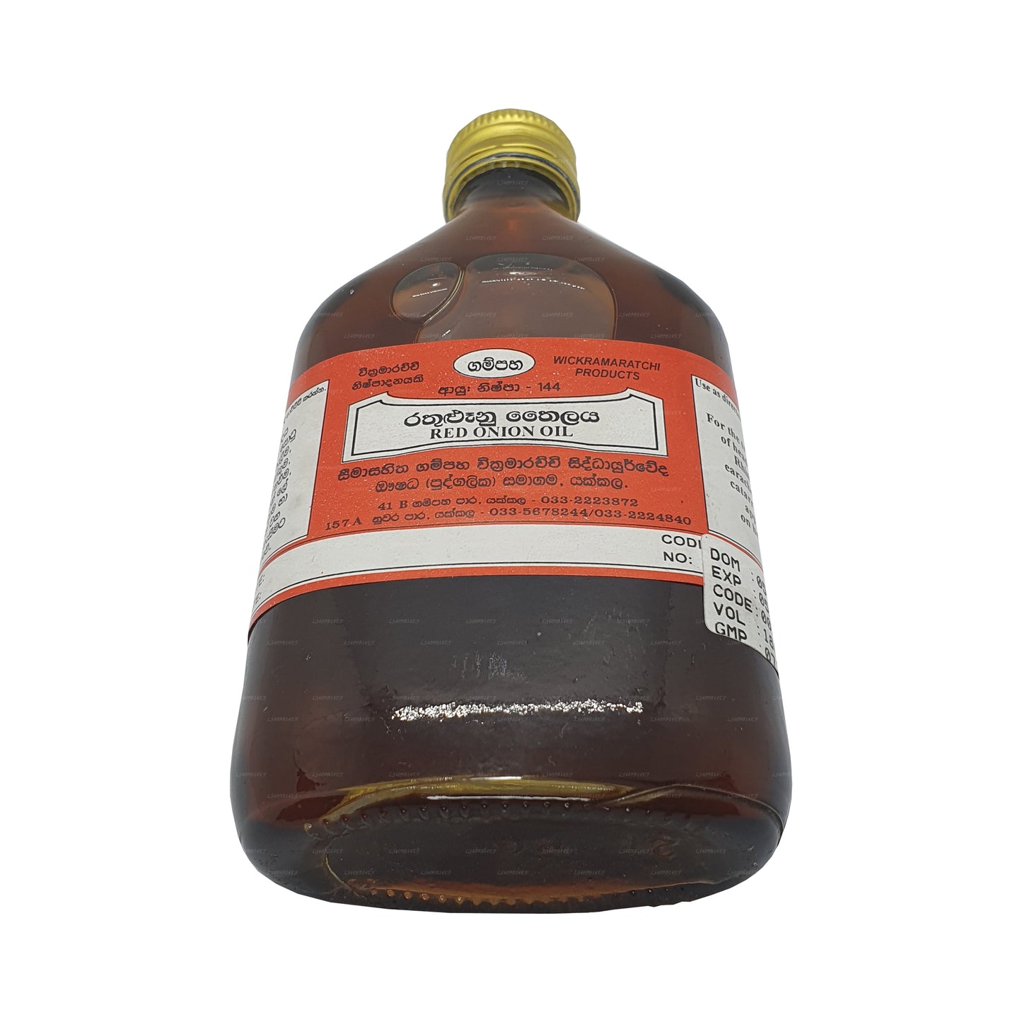 Gampaha Wickramarachchi Rotes Zwiebelöl