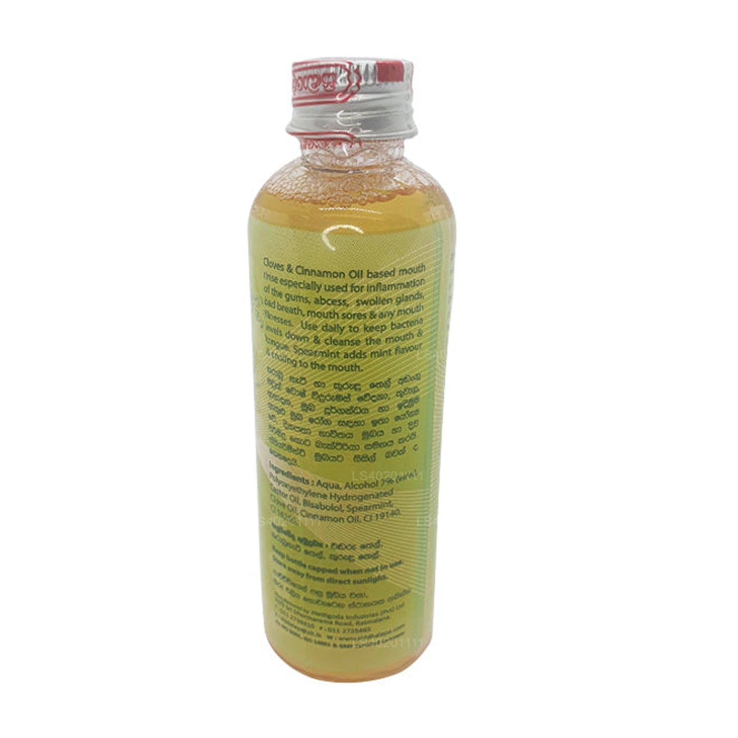 Siddhalepa Supirivicky Mundspülung (100ml)