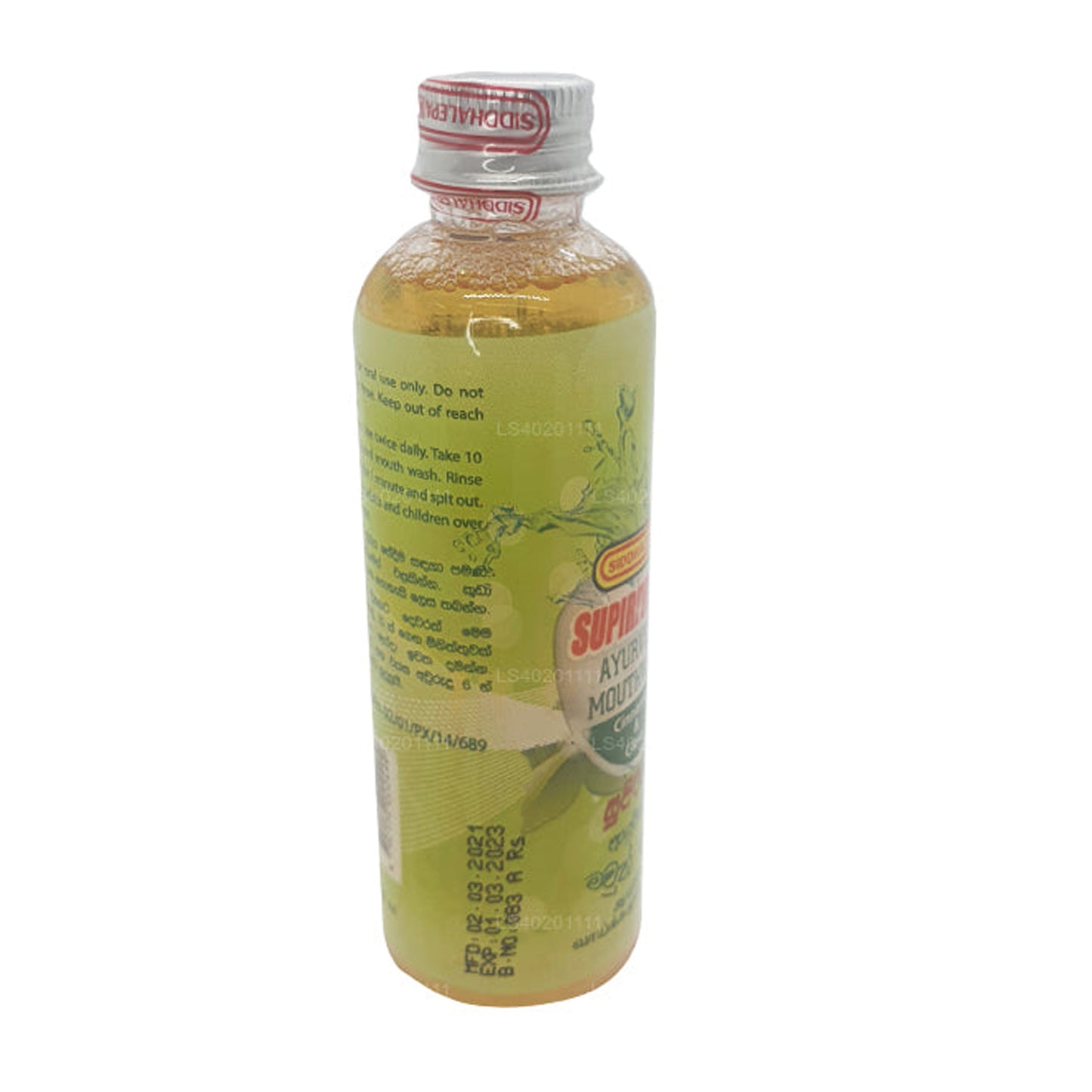 Siddhalepa Supirivicky Mundspülung (100ml)