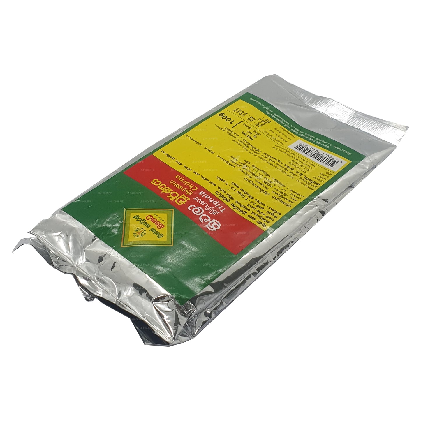 Link Triphala Choorna (100 g)
