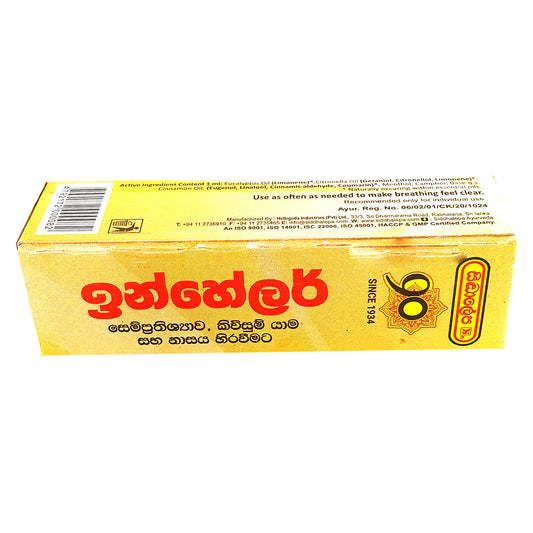 Siddhalepa Ayurveda-Kräuterinhalator
