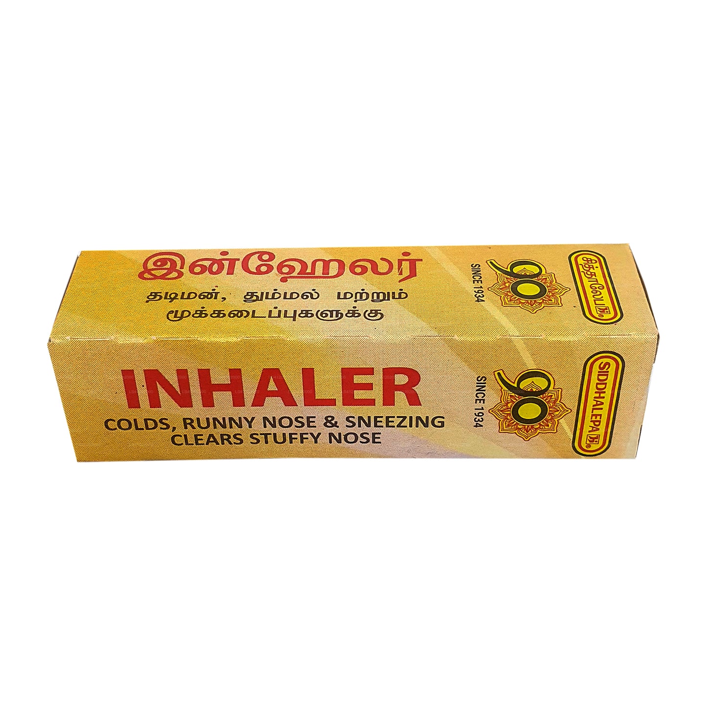 Siddhalepa Ayurveda-Kräuterinhalator