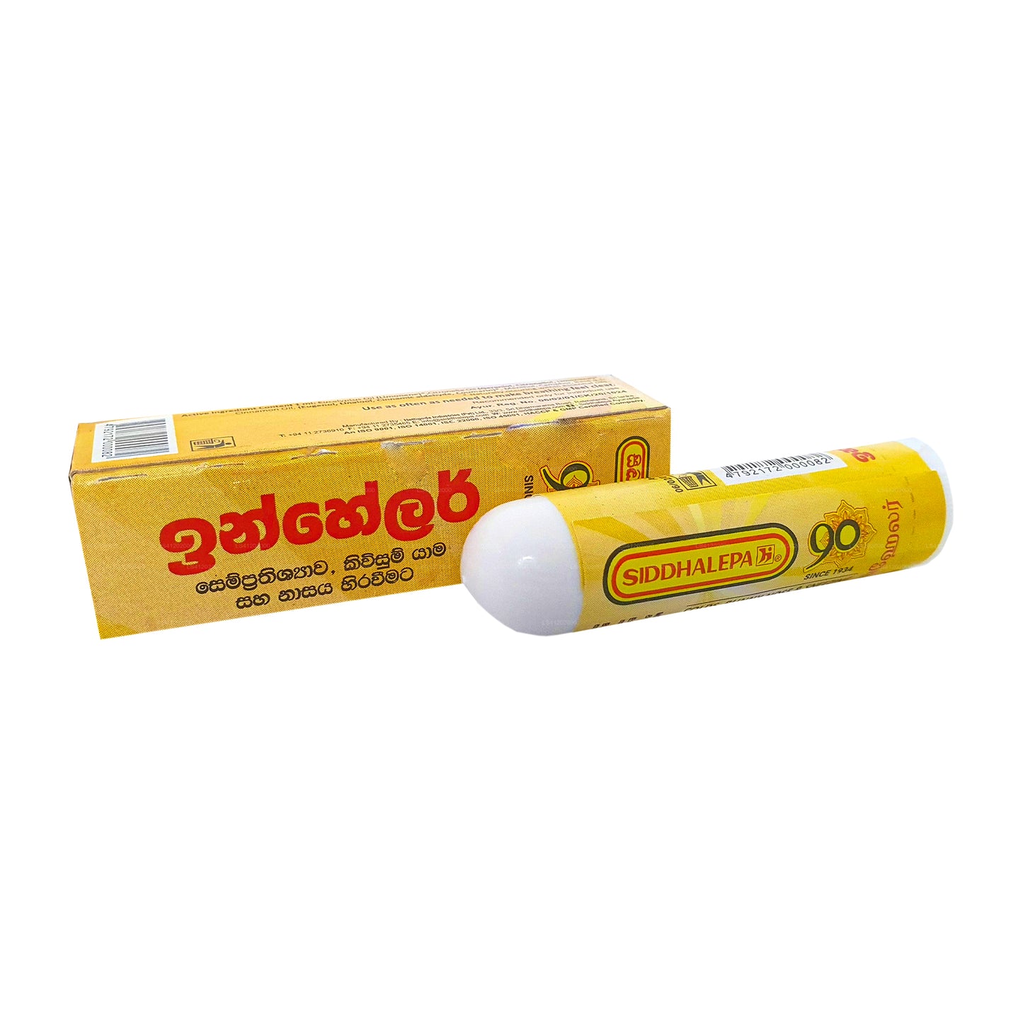 Siddhalepa Ayurveda-Kräuterinhalator