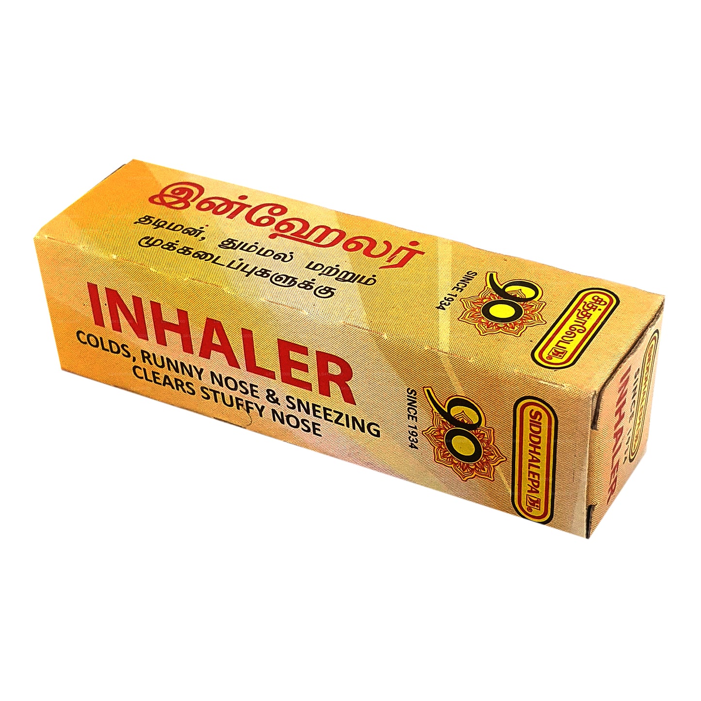 Siddhalepa Ayurveda-Kräuterinhalator