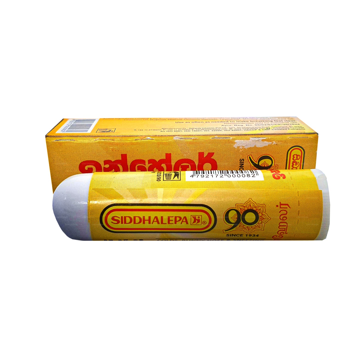 Siddhalepa Ayurveda-Kräuterinhalator