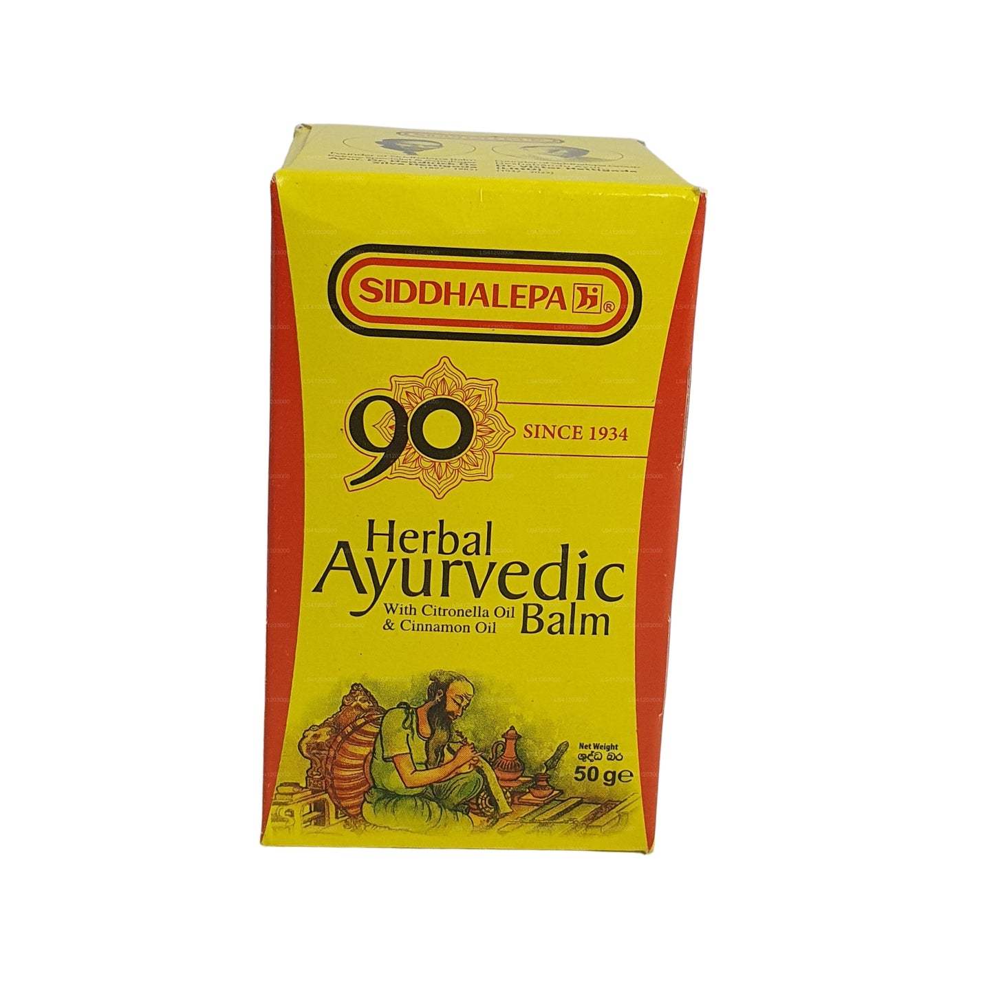 Siddhalepa Ayurveda Kräuterbalsam
