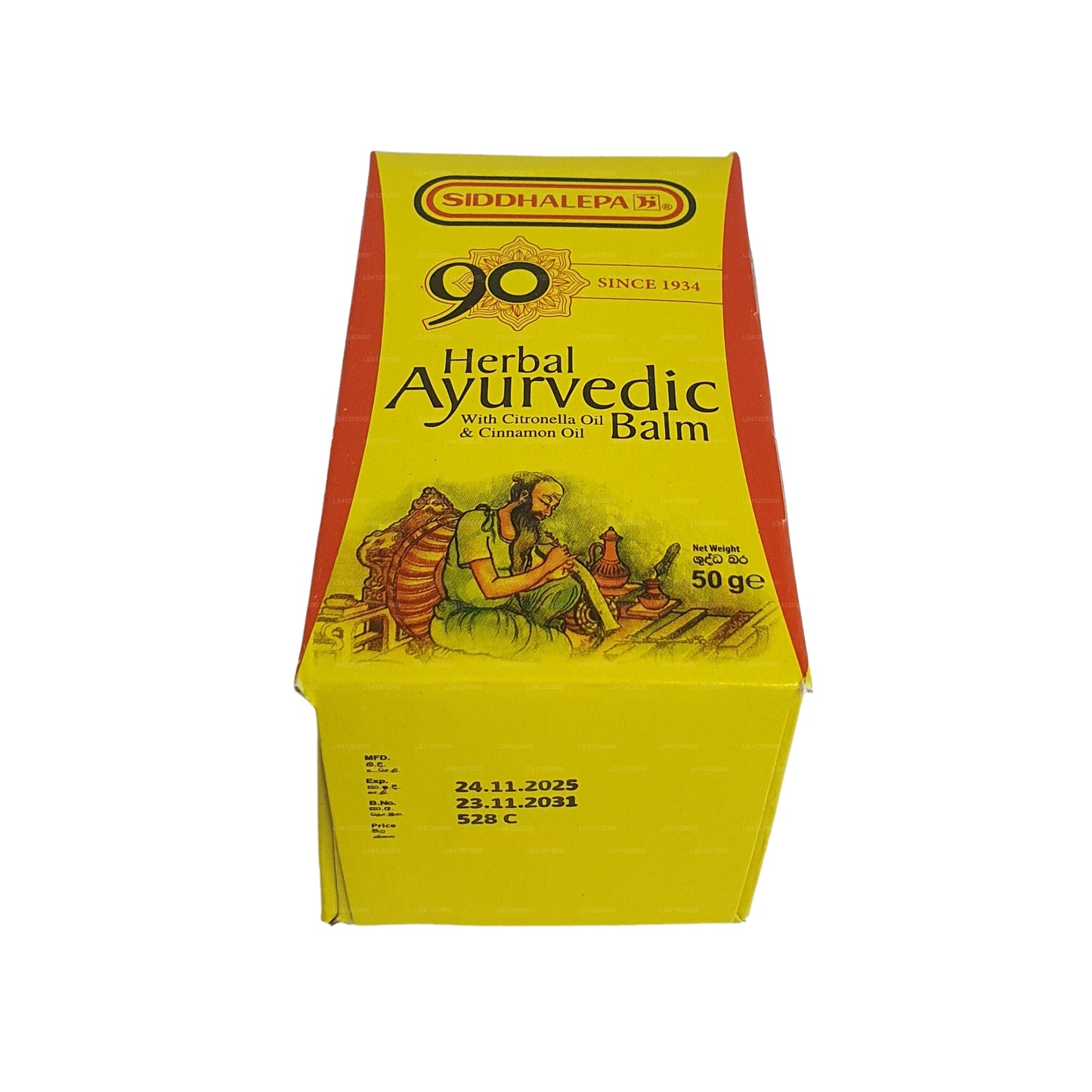 Siddhalepa Ayurveda Kräuterbalsam