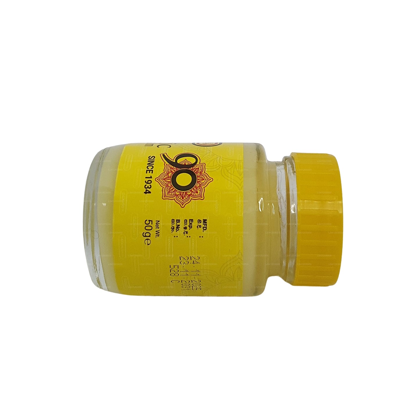 Siddhalepa Ayurveda Kräuterbalsam