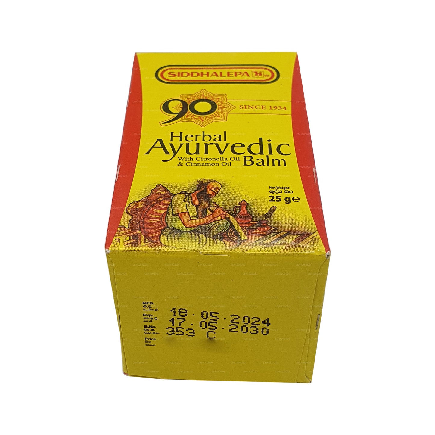 Siddhalepa Ayurveda Kräuterbalsam