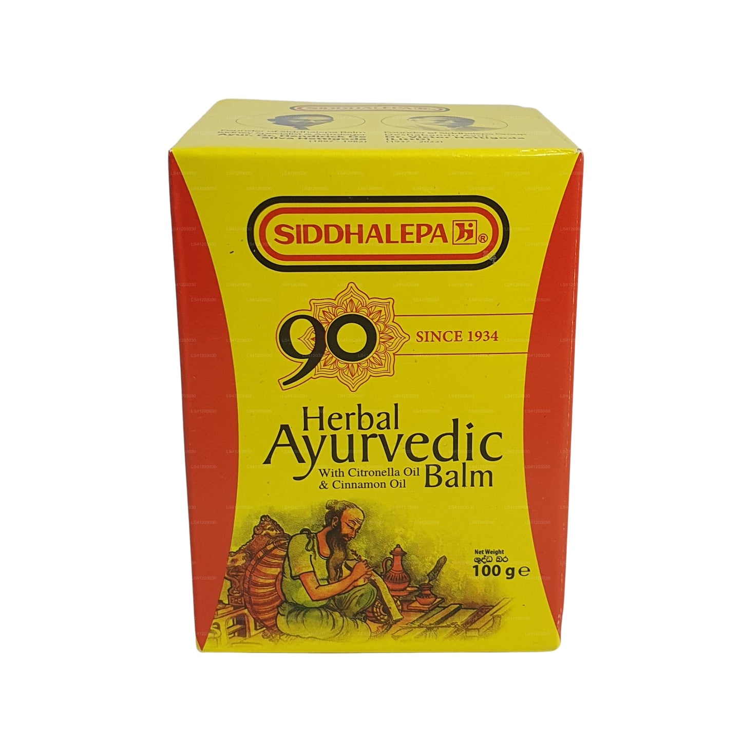 Siddhalepa Ayurveda Kräuterbalsam