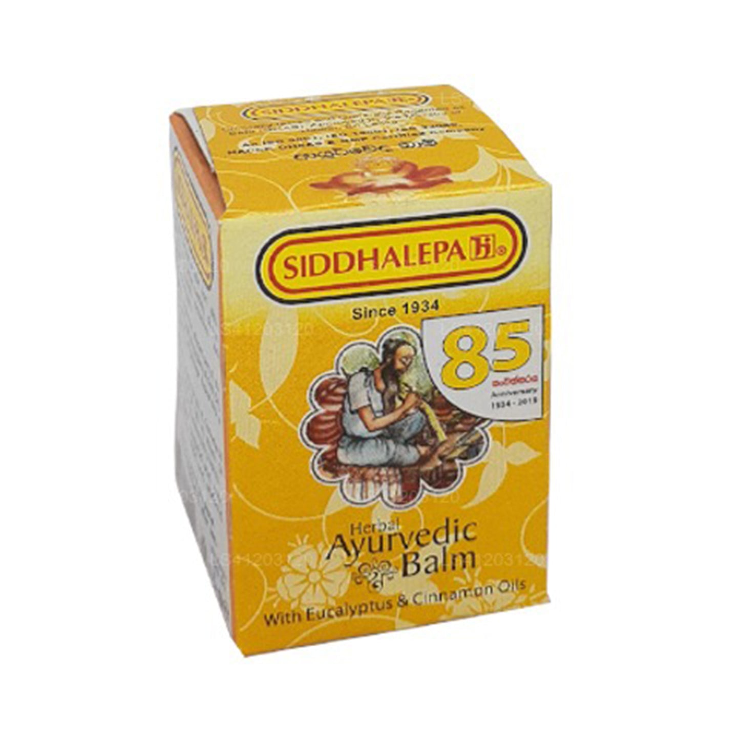 Siddhalepa Ayurveda Kräuterbalsam
