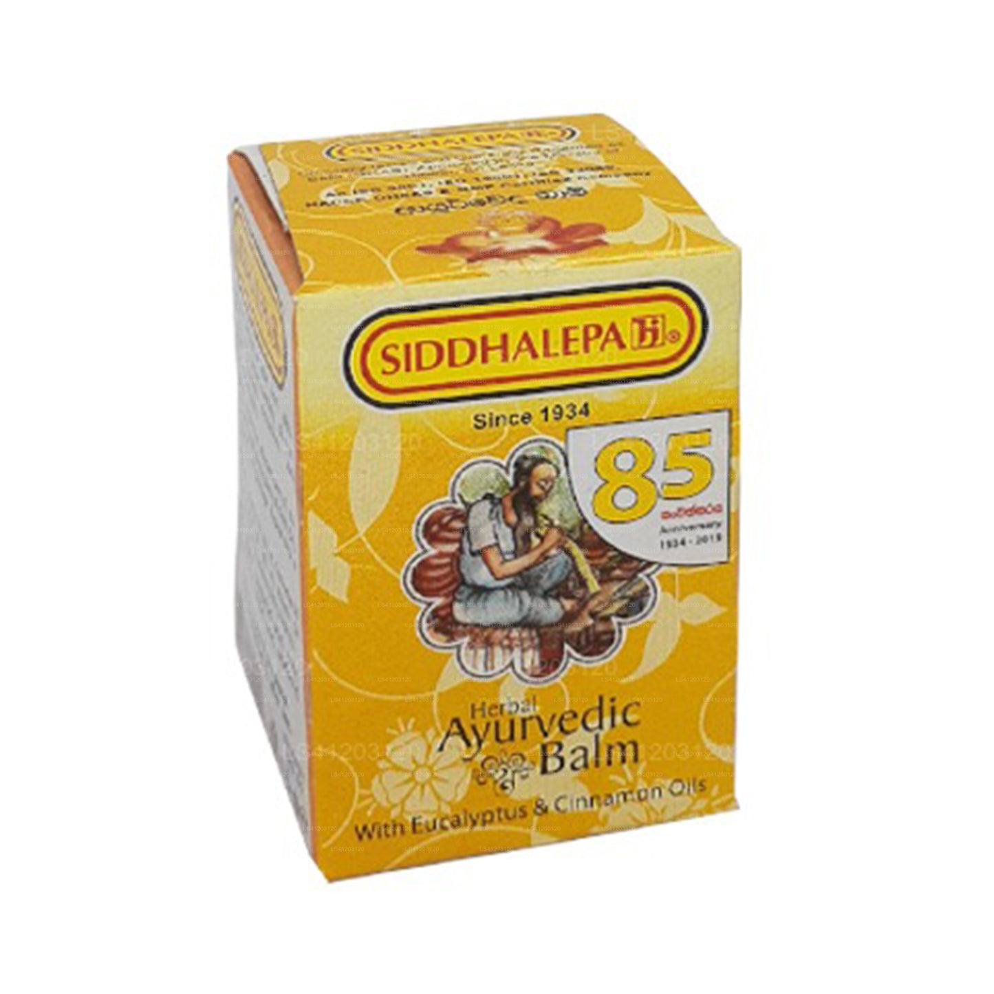 Siddhalepa Ayurveda Kräuterbalsam