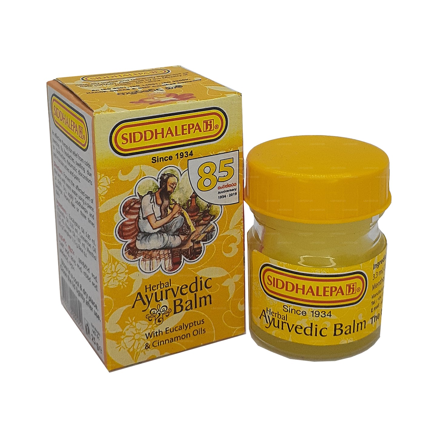 Siddhalepa Ayurveda Kräuterbalsam