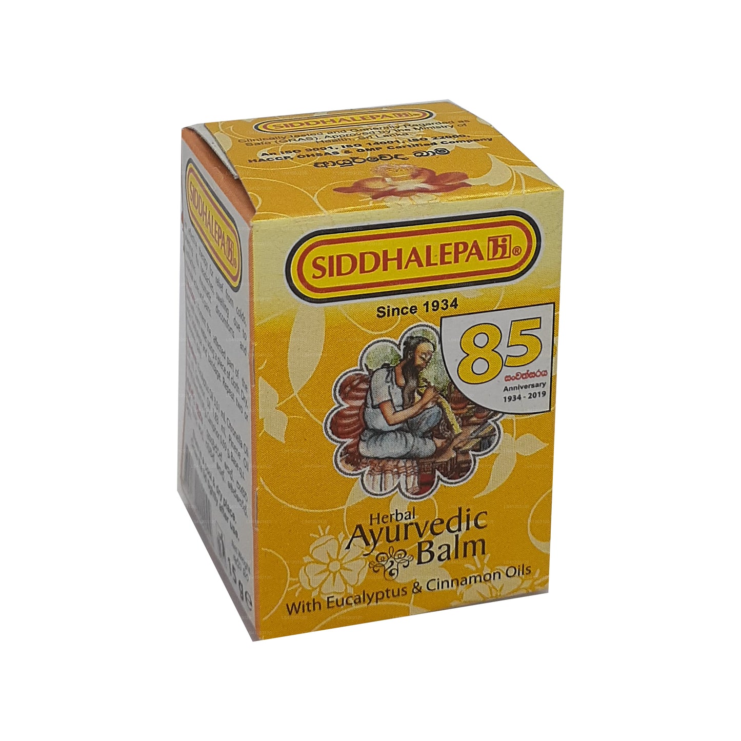 Siddhalepa Ayurveda Kräuterbalsam