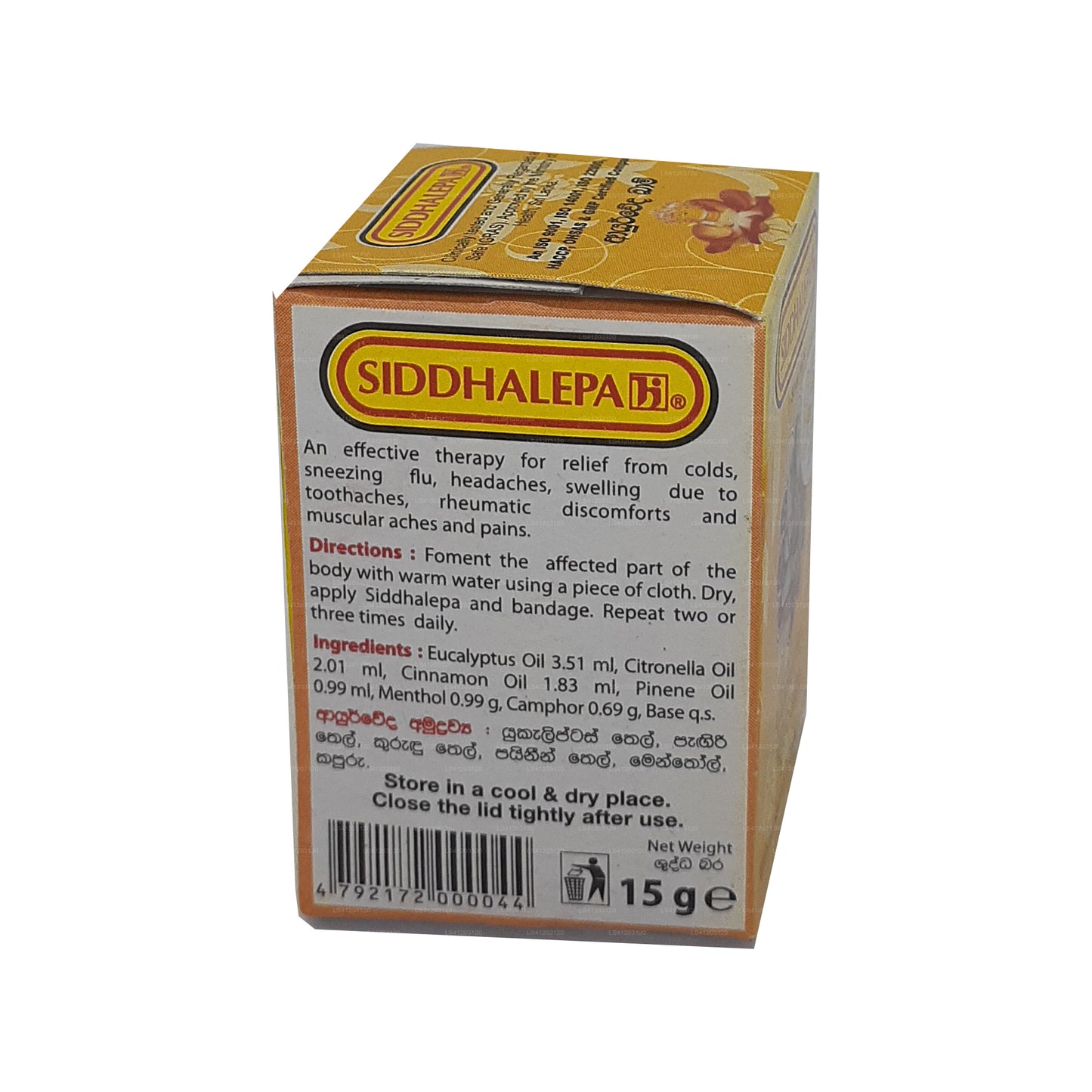 Siddhalepa Ayurveda Kräuterbalsam
