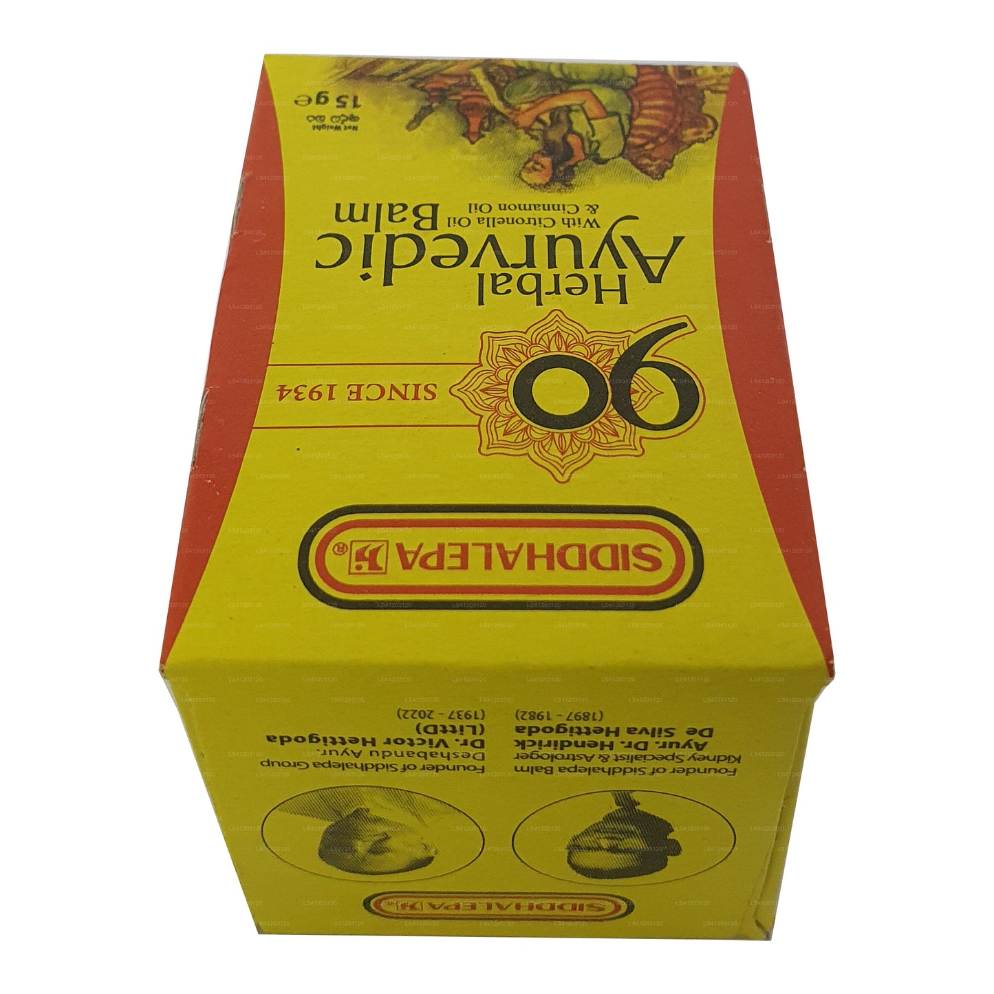Siddhalepa Ayurveda Kräuterbalsam