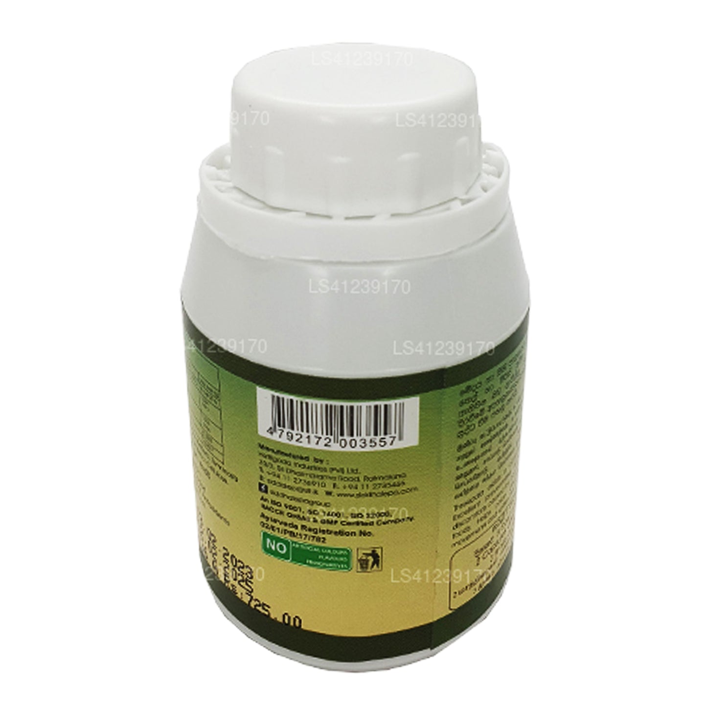 Siddhalepa Threepala (60 Kapseln)