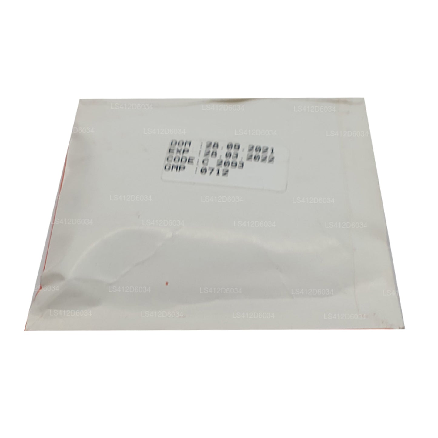 Gampaha Wickramarachchi Wireka Choorna Paket (Paket 01)