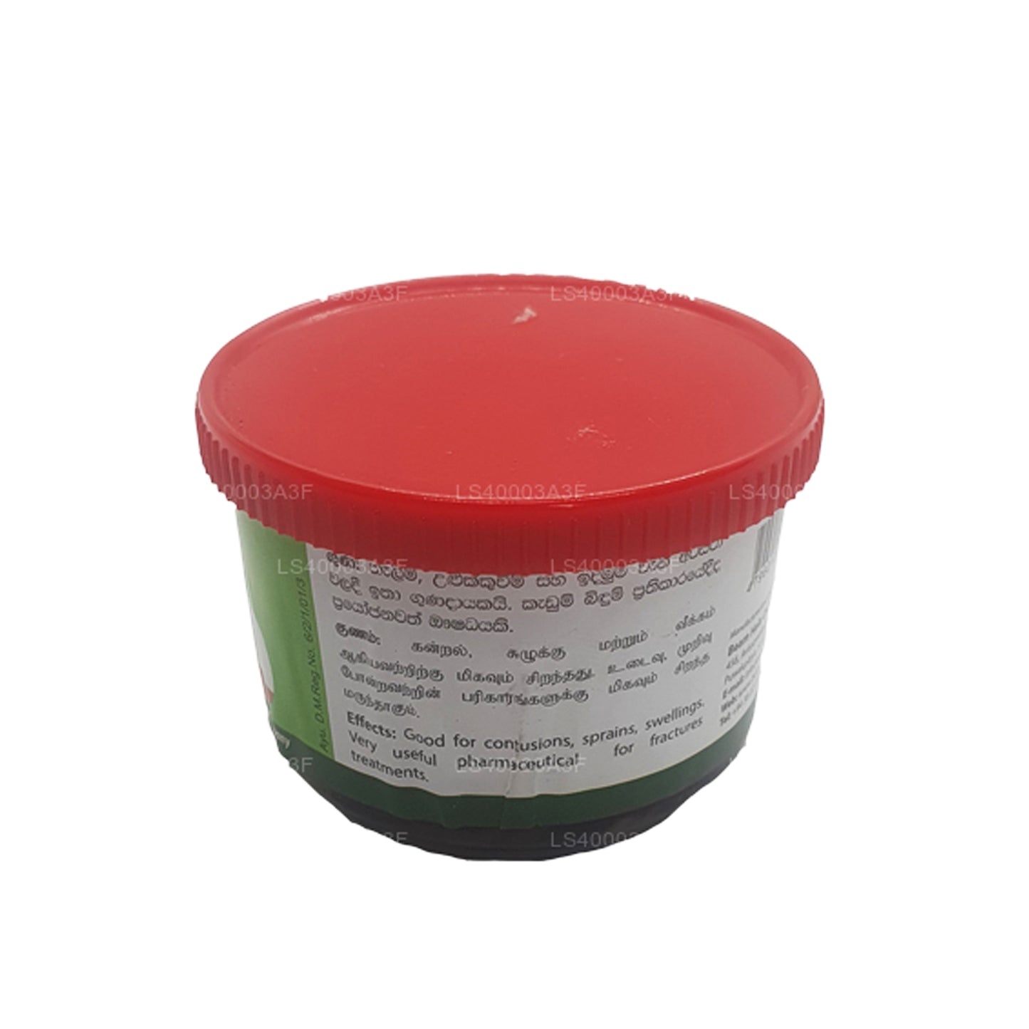 Strahl Lakshadee Lepa (50g)