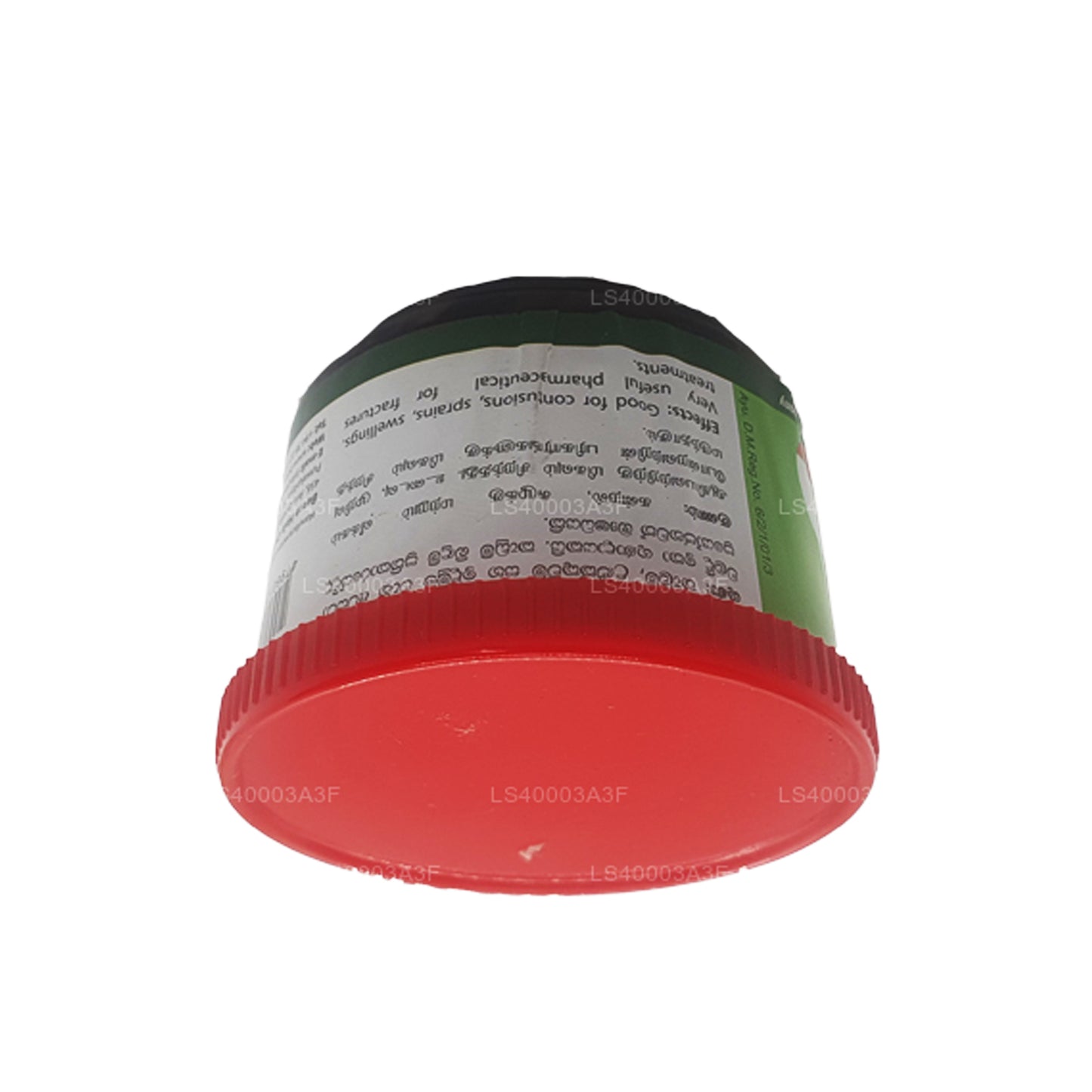 Strahl Lakshadee Lepa (50g)
