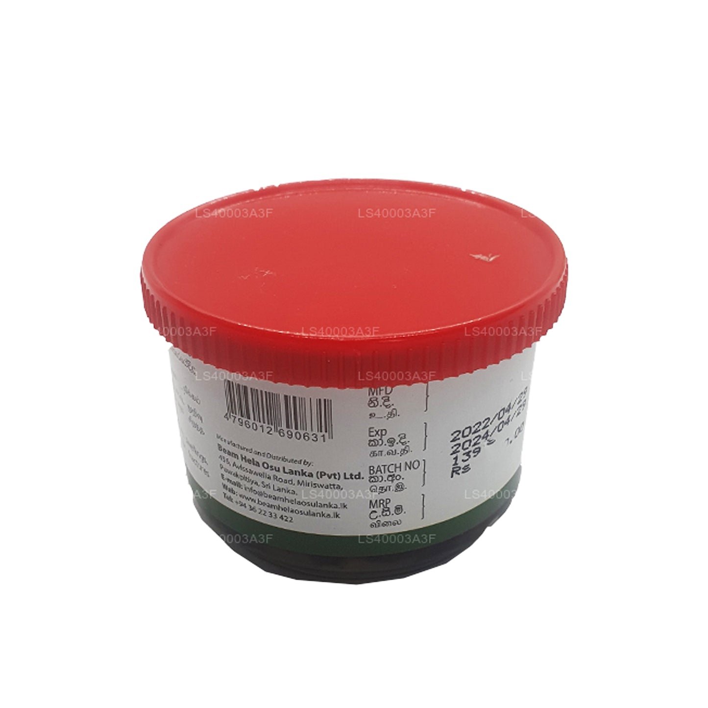 Strahl Lakshadee Lepa (50g)