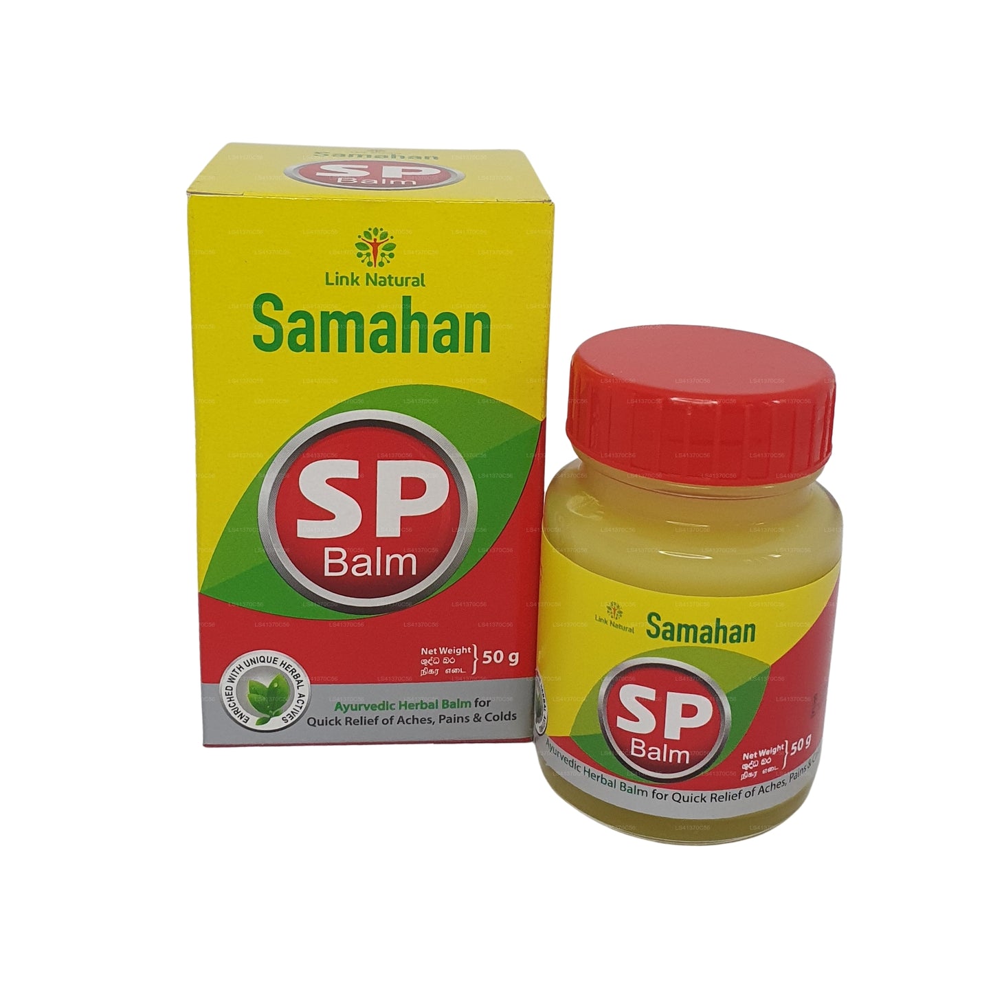 Link Samahan SP Balsam