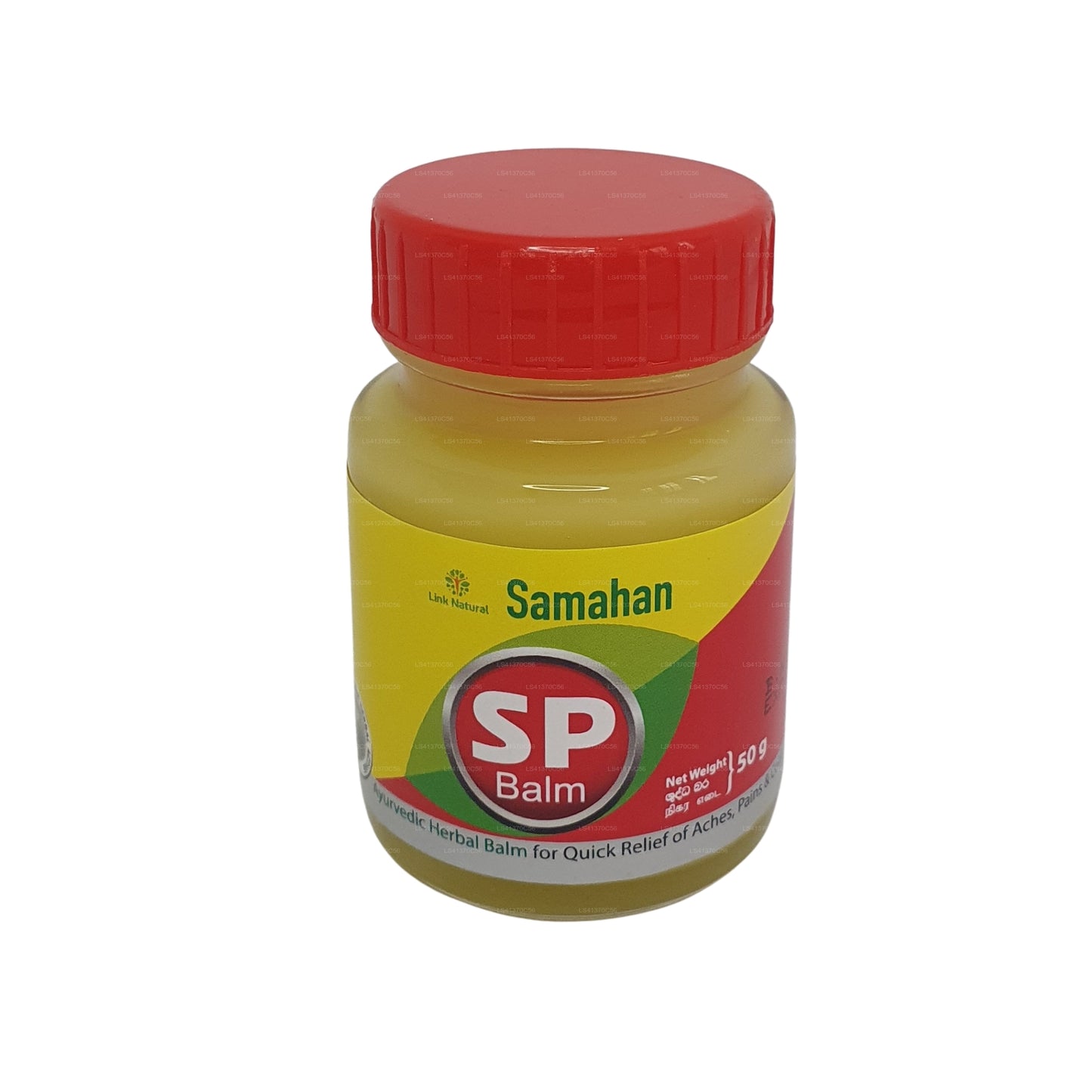 Link Samahan SP Balsam