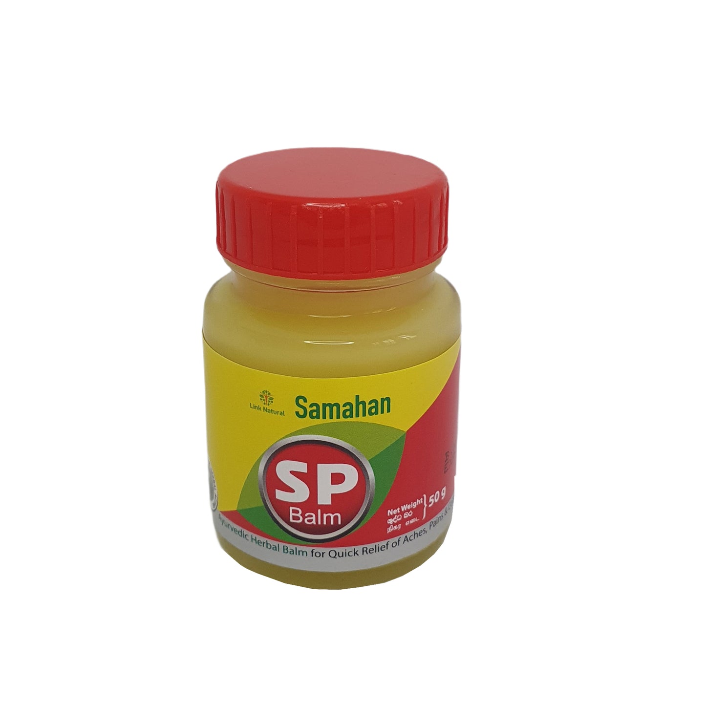 Link Samahan SP Balsam