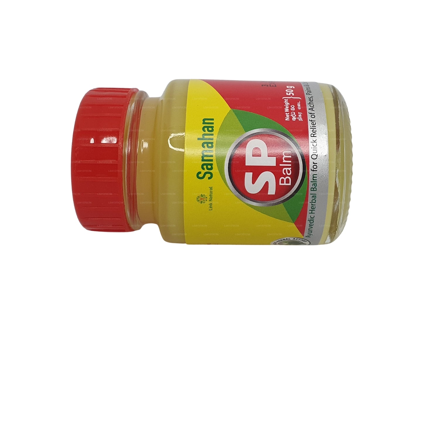 Link Samahan SP Balsam