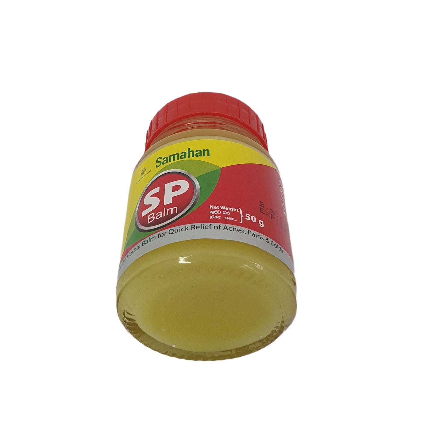 Link Samahan SP Balsam