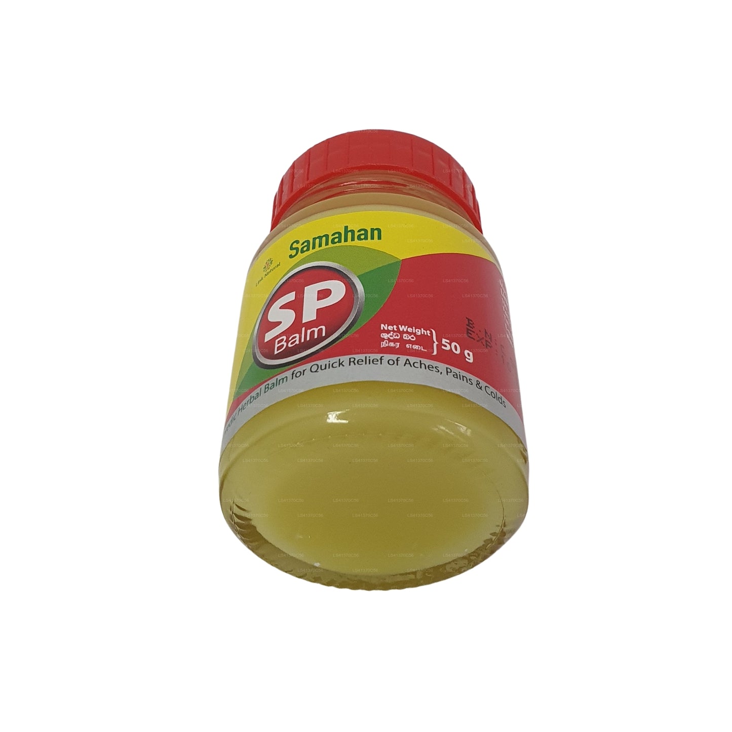 Link Samahan SP Balsam
