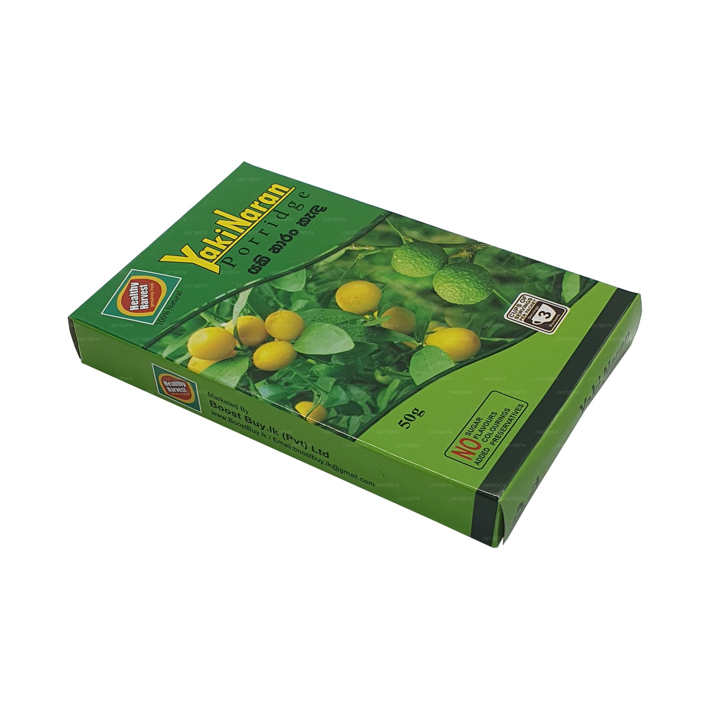 Yaki Naran Kanda (50 g)