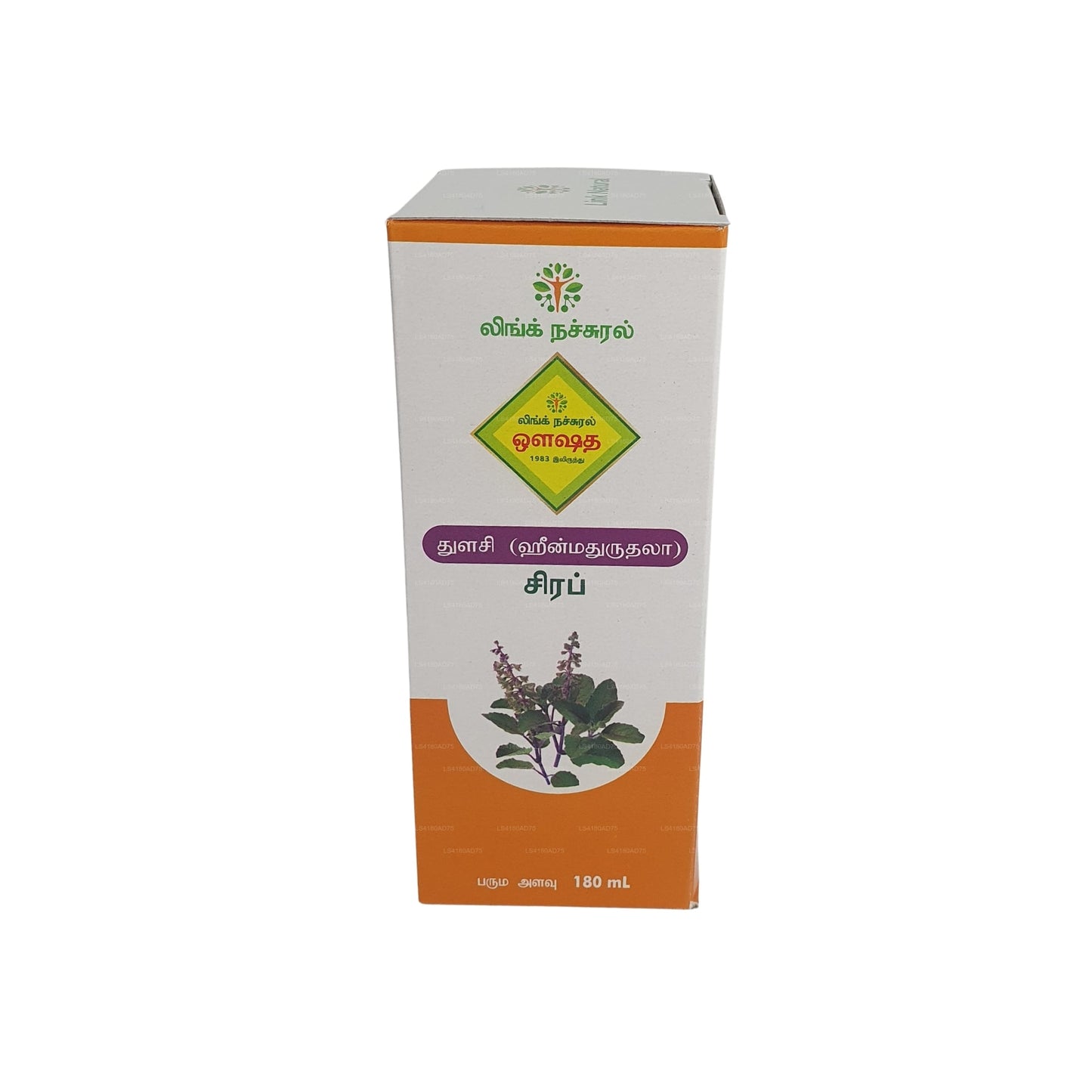 Link Thulsi Sirup (180 ml)
