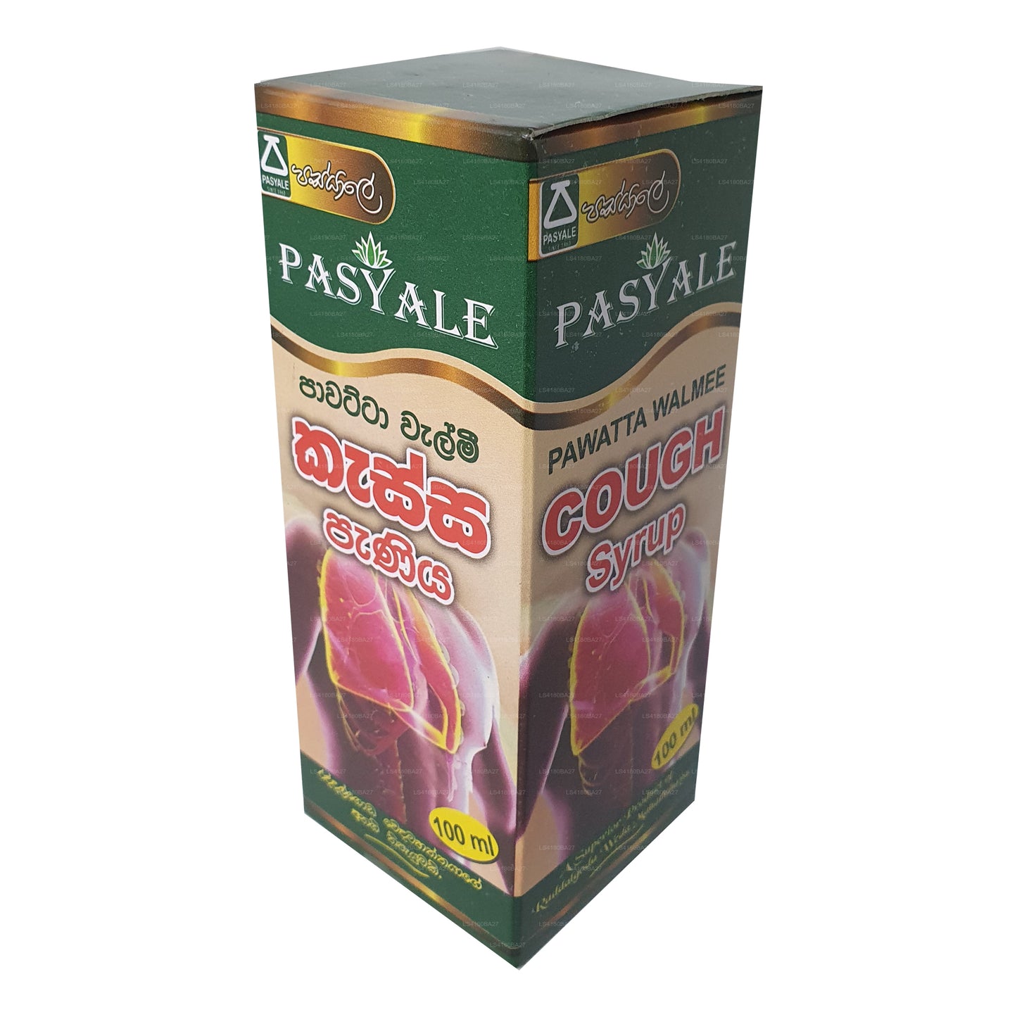 Pasyale Hustensaft