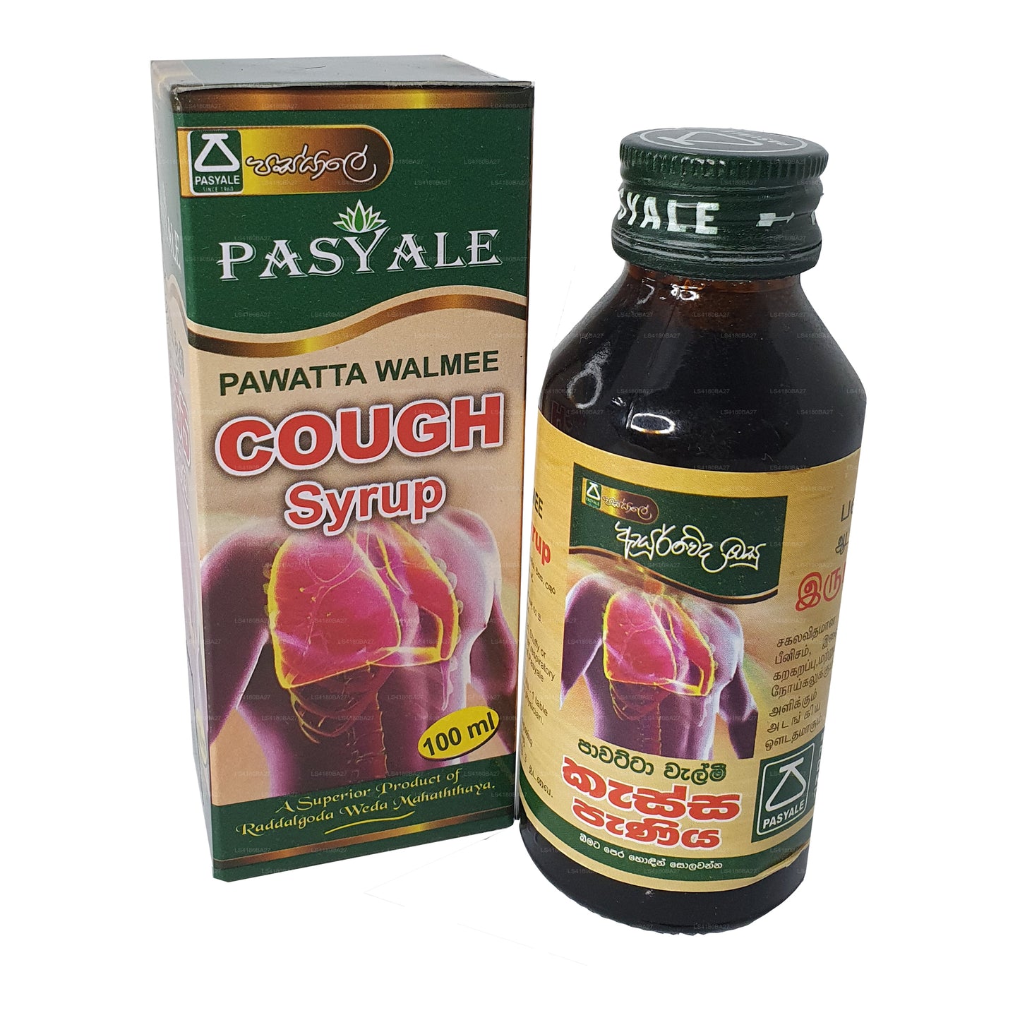 Pasyale Hustensaft