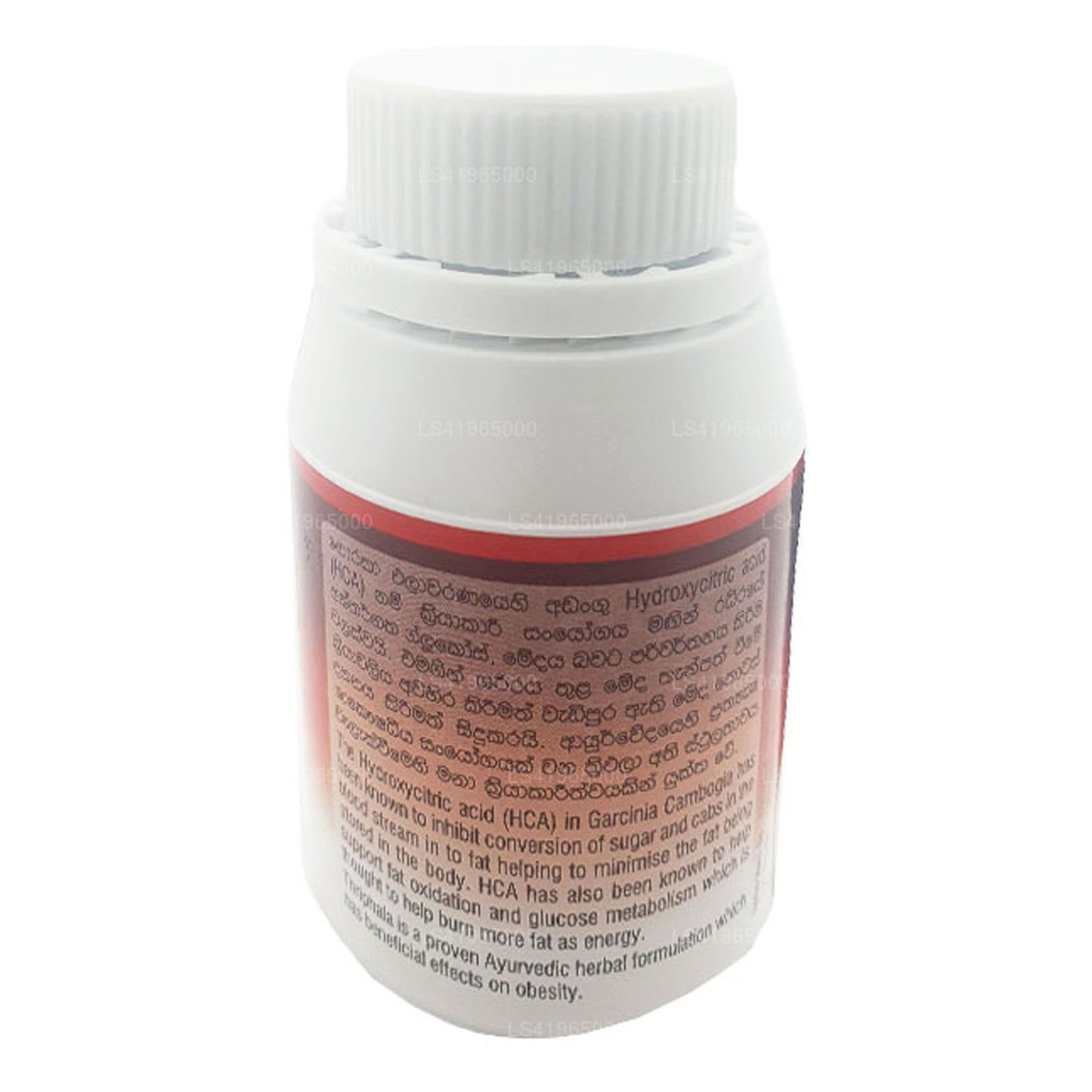 Sethsuwa Fat Blaster Kapseln (90 Kapseln)
