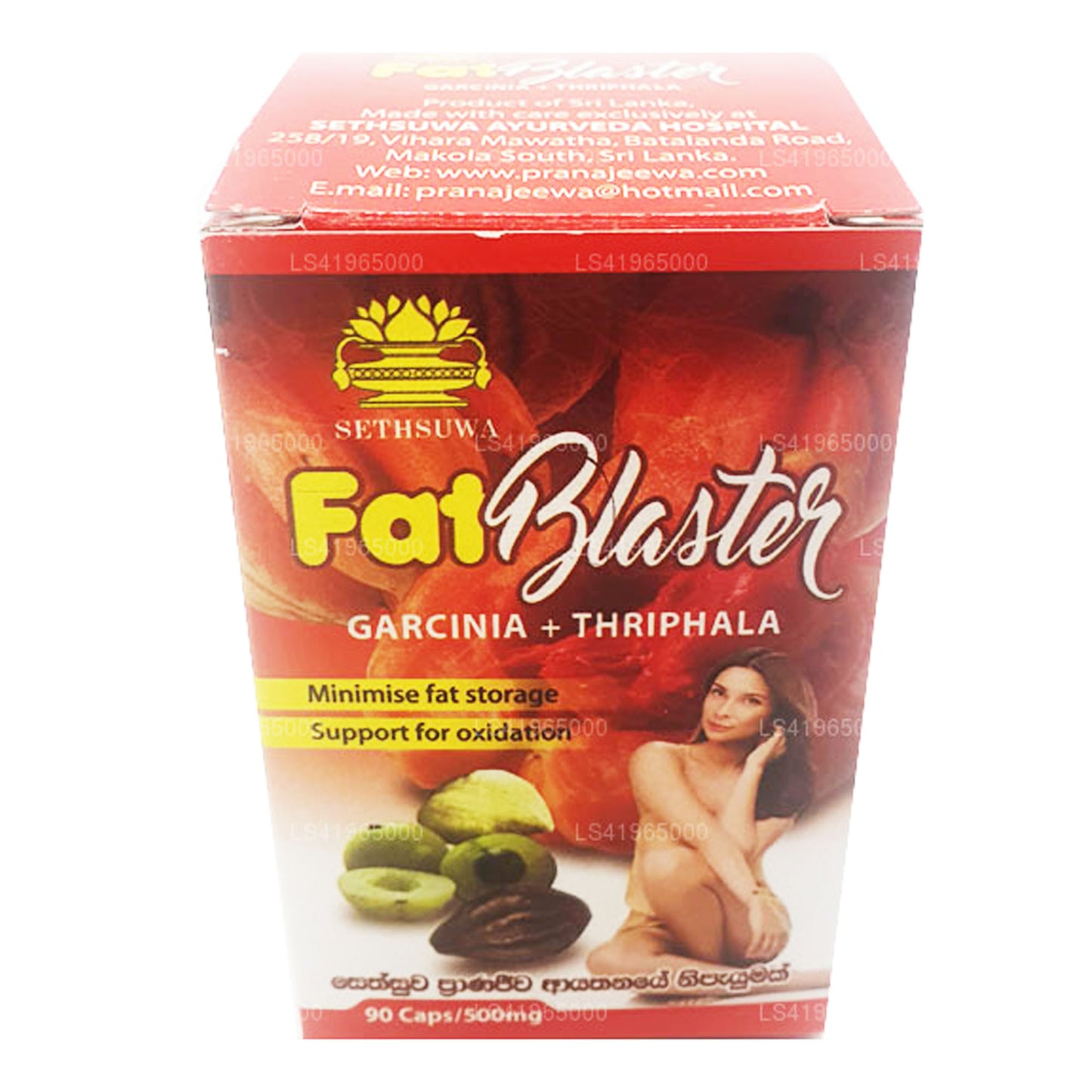 Sethsuwa Fat Blaster Kapseln (90 Kapseln)