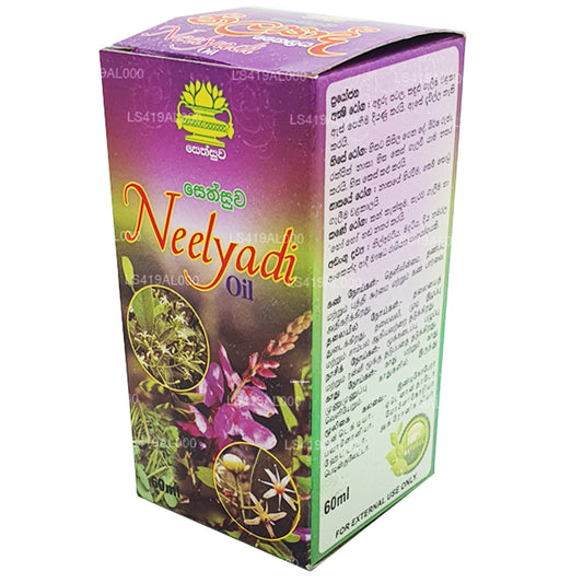 Sethsuwa Neelyadi-Öl (60 ml)