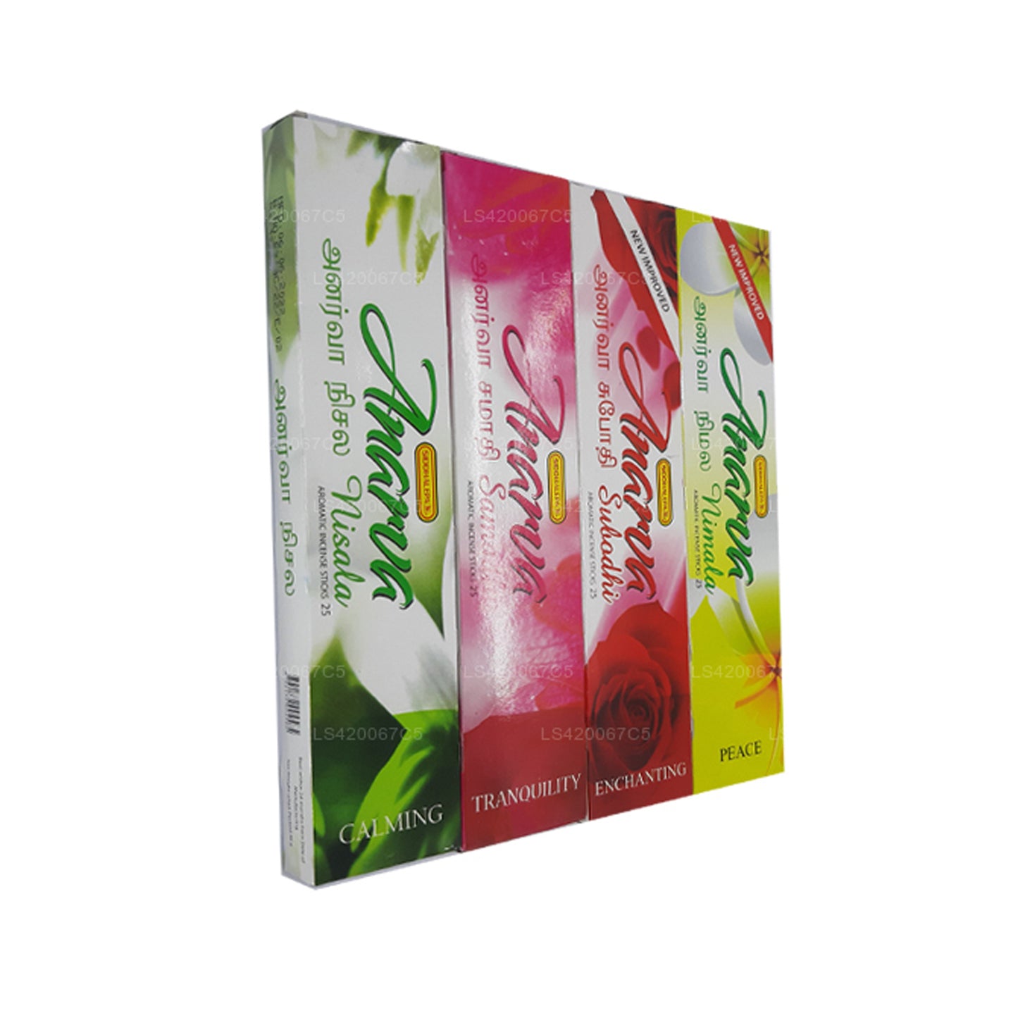 Siddhalepa Anarva-Paket – (Nisala Subodhi Samadhi Nisala)