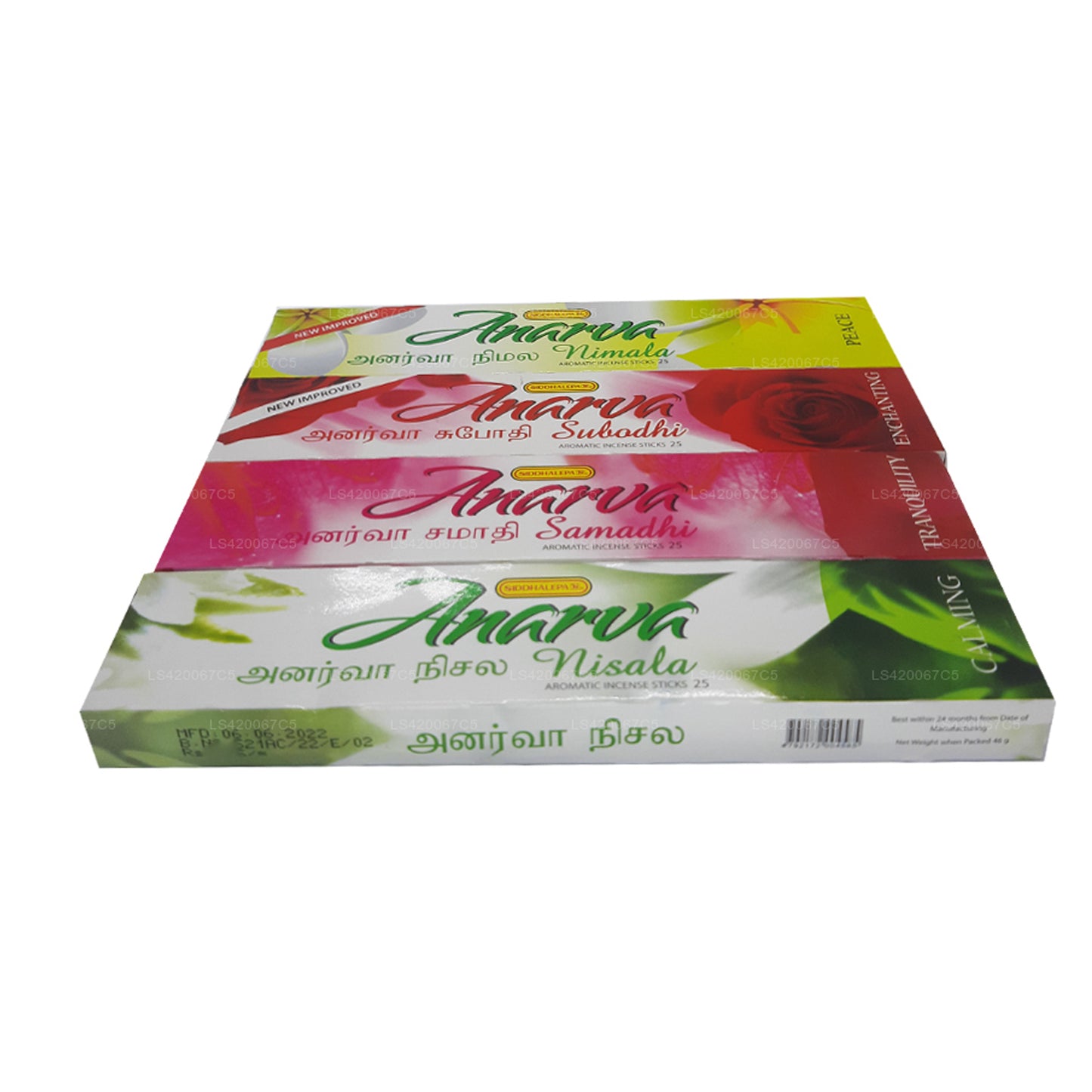 Siddhalepa Anarva-Paket – (Nisala Subodhi Samadhi Nisala)
