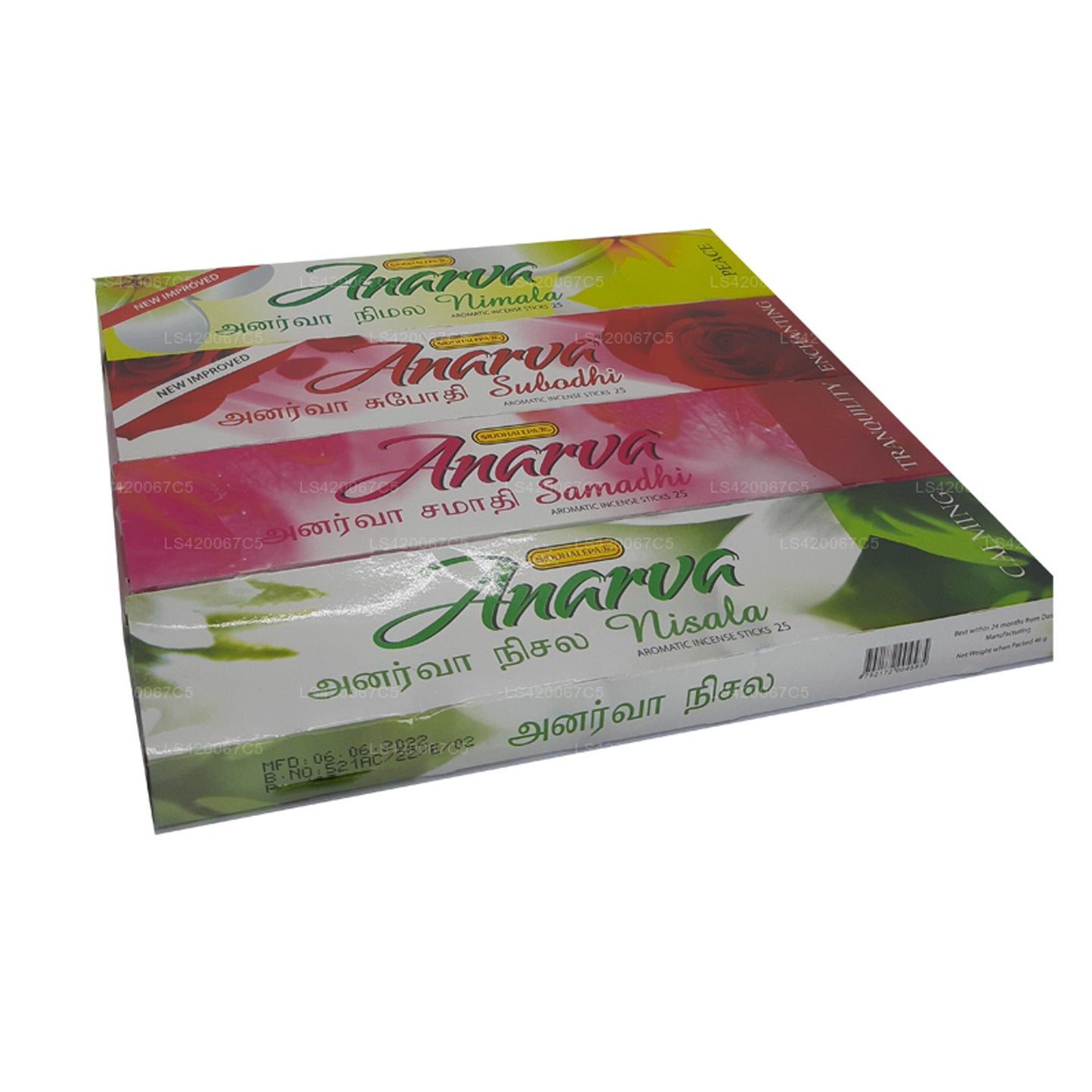 Siddhalepa Anarva-Paket – (Nisala Subodhi Samadhi Nisala)