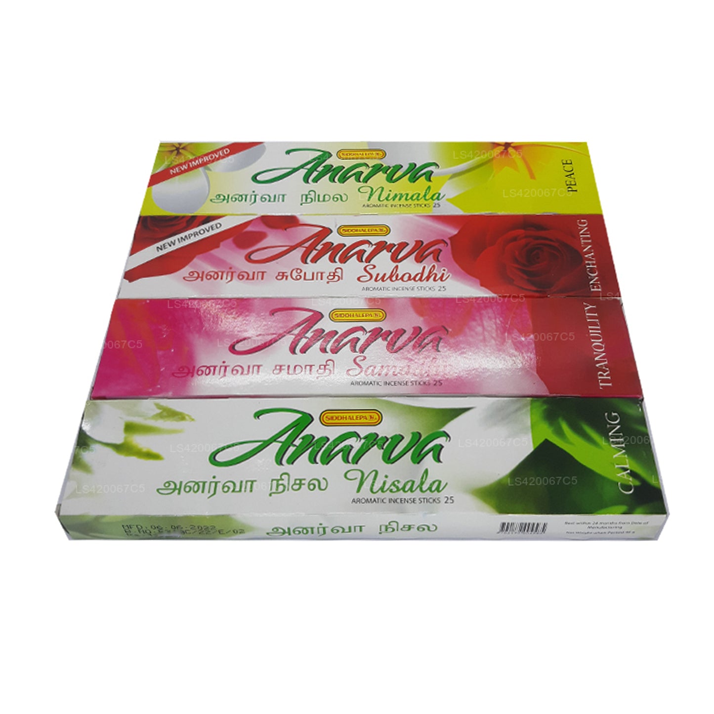 Siddhalepa Anarva-Paket – (Nisala Subodhi Samadhi Nisala)