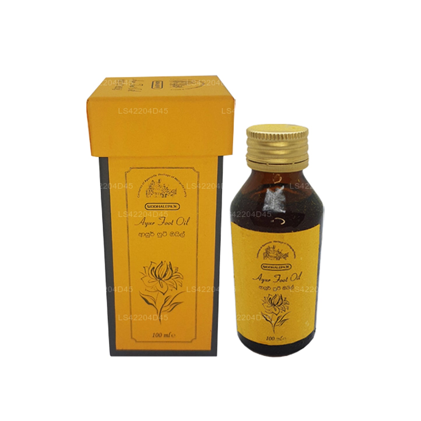 Siddhalepa Ayur Fußöl (100 ml)