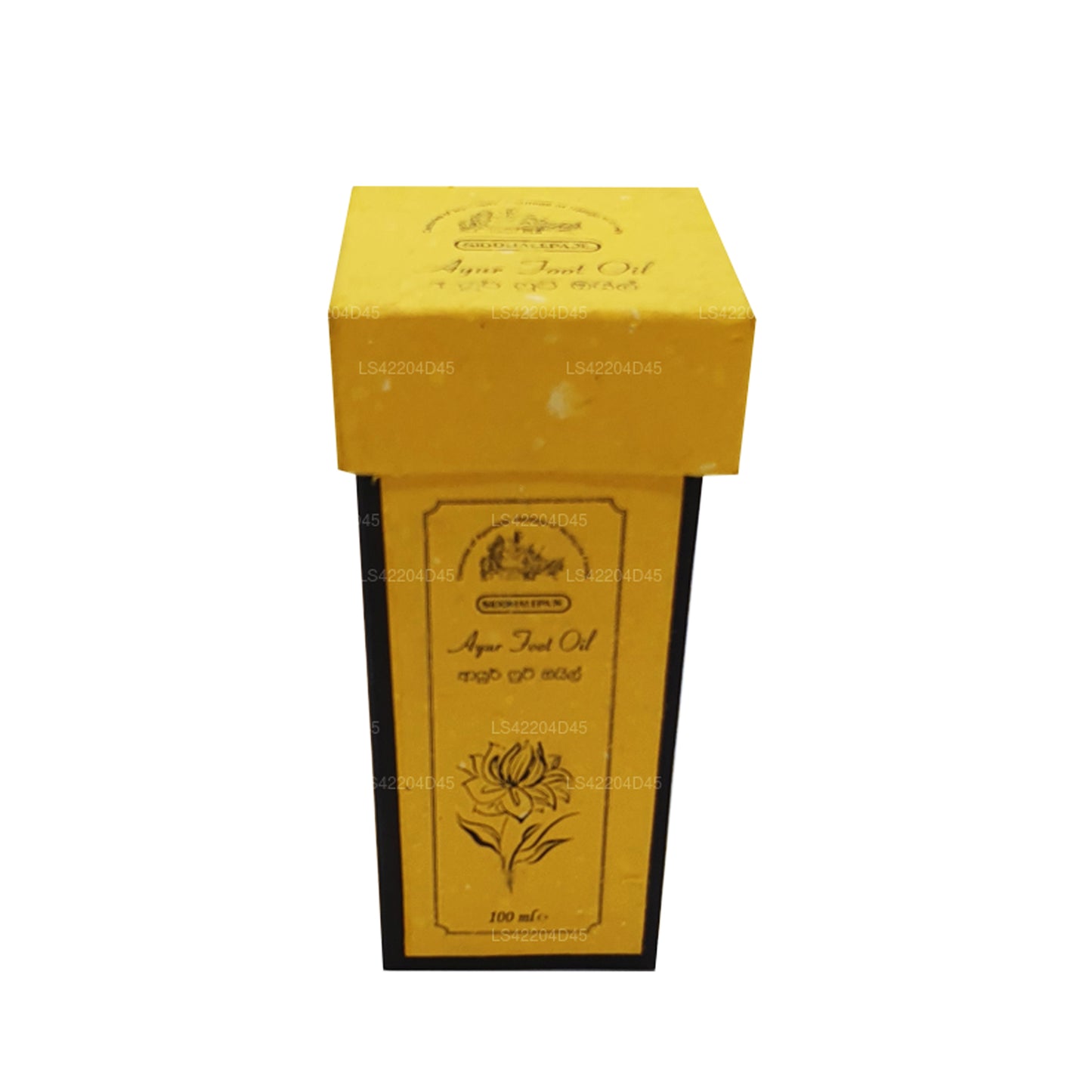 Siddhalepa Ayur Fußöl (100 ml)