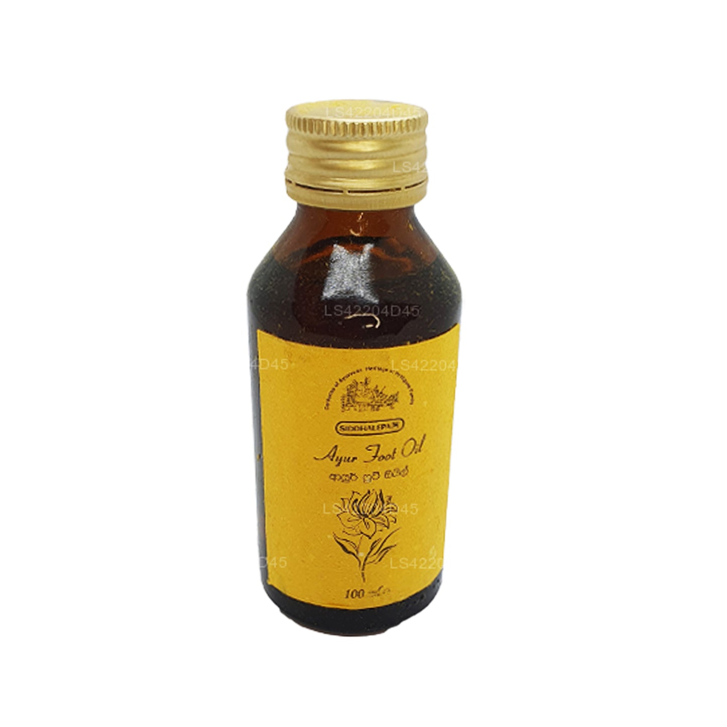 Siddhalepa Ayur Fußöl (100 ml)