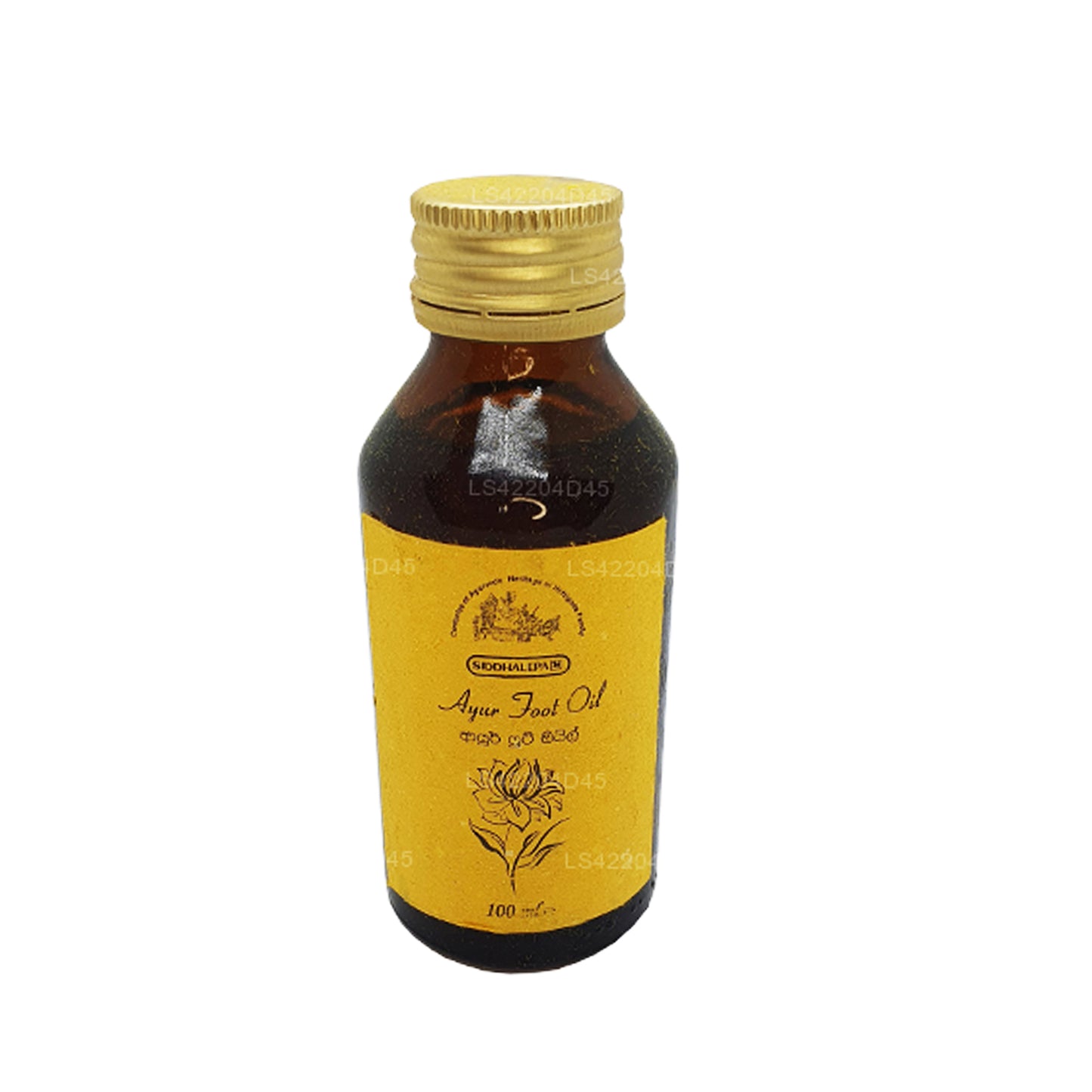 Siddhalepa Ayur Fußöl (100 ml)