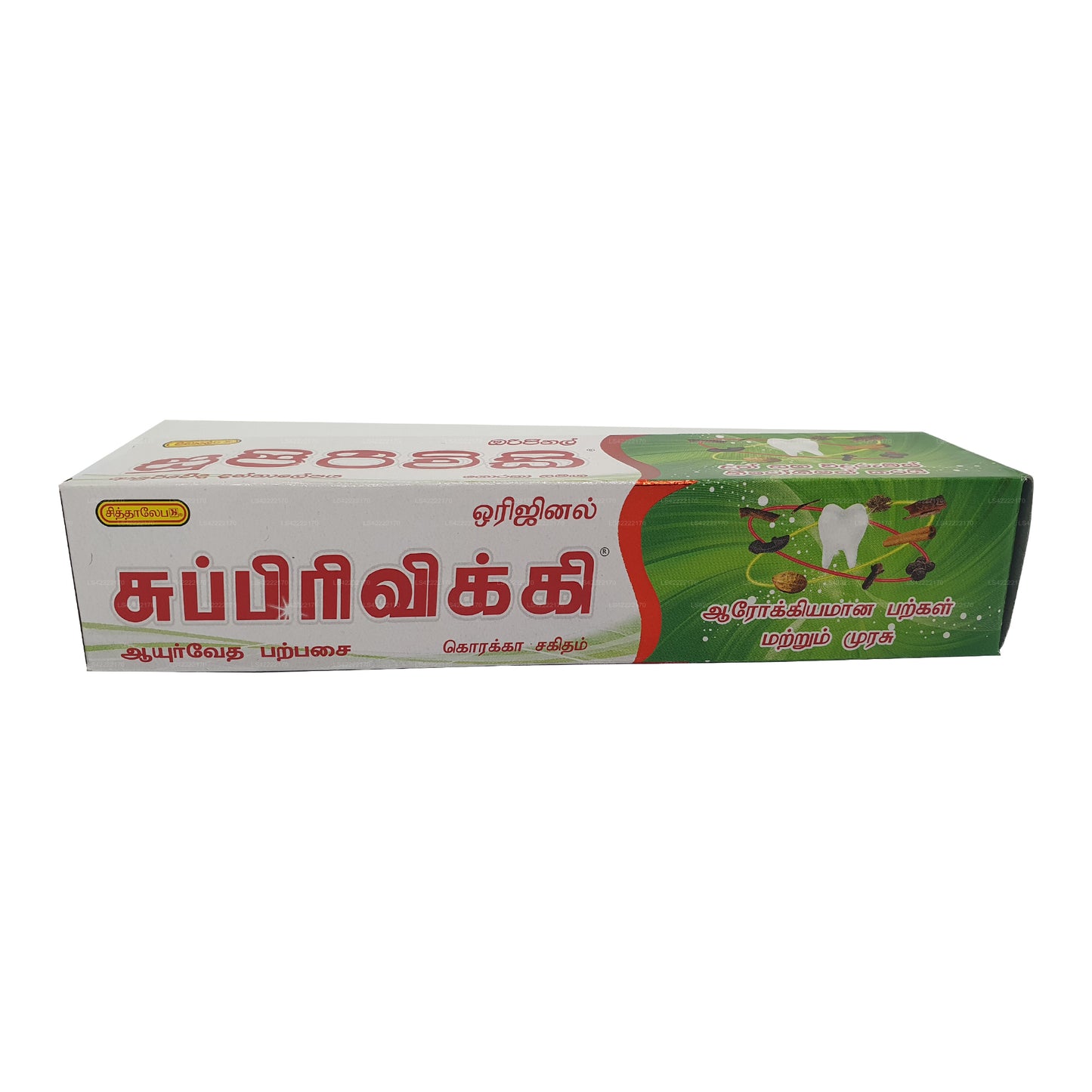 Siddhalepa Supirivicky Ayurvedische Zahnpasta