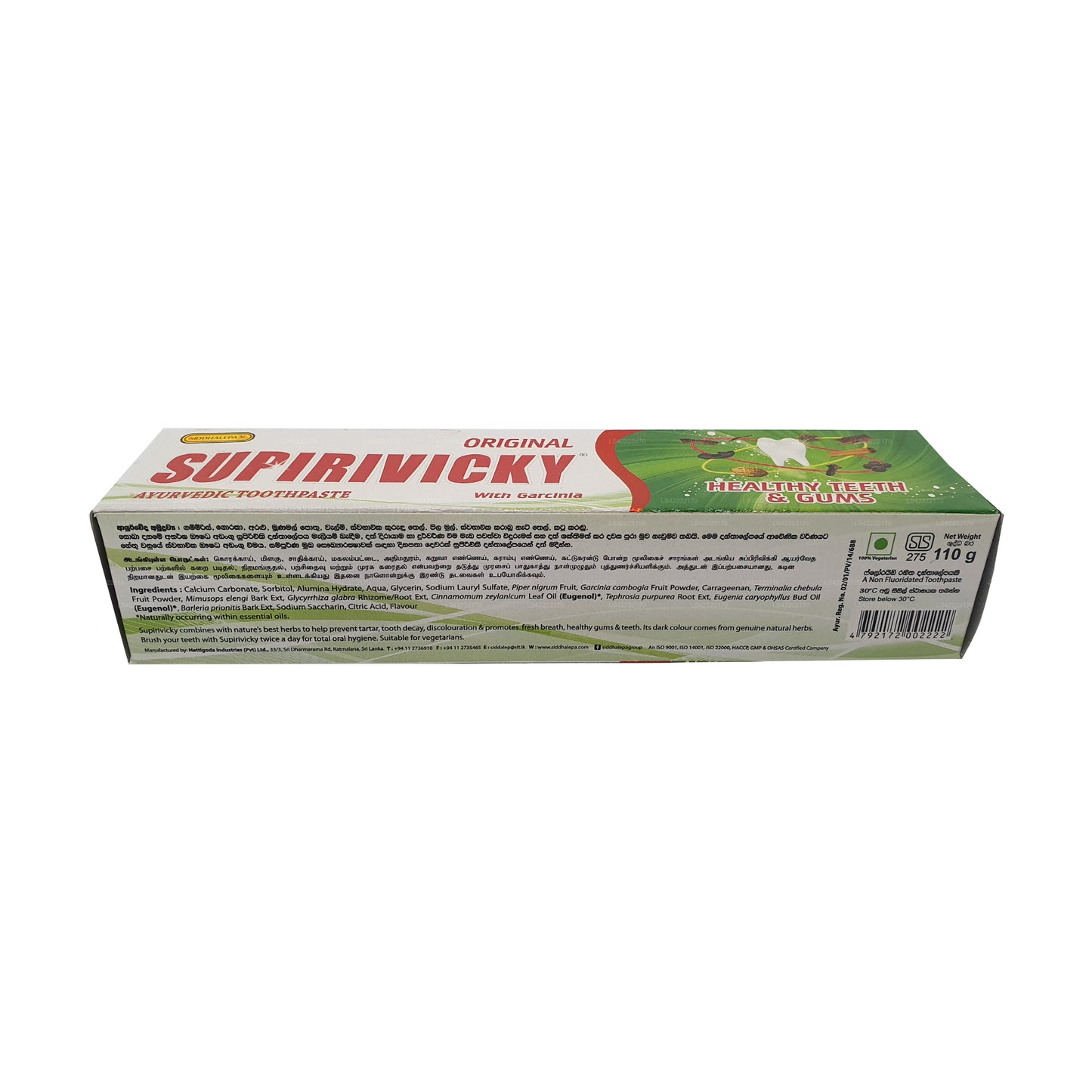 Siddhalepa Supirivicky Ayurvedische Zahnpasta